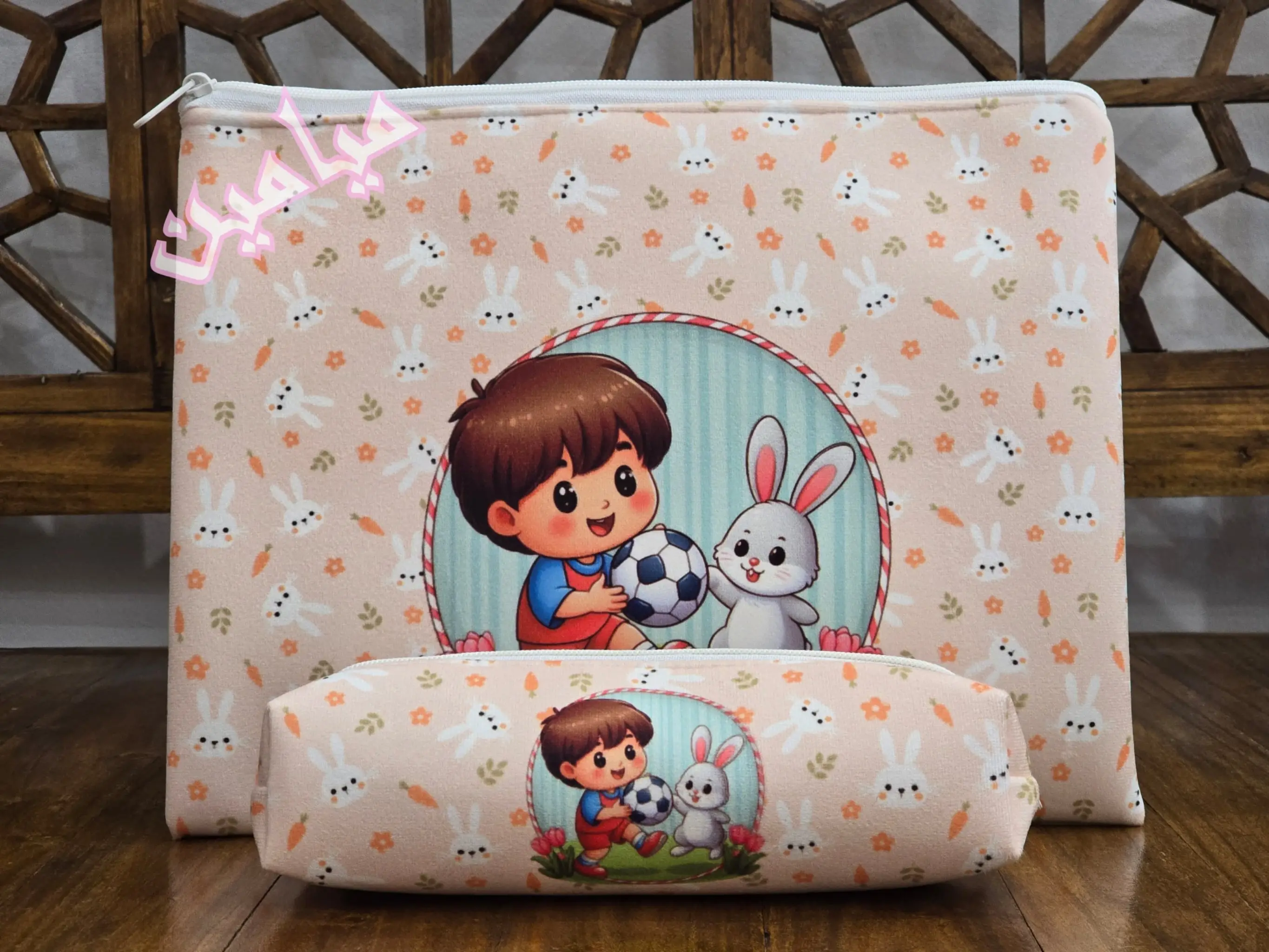 PhotoGrid_Plus_1743682988571-min