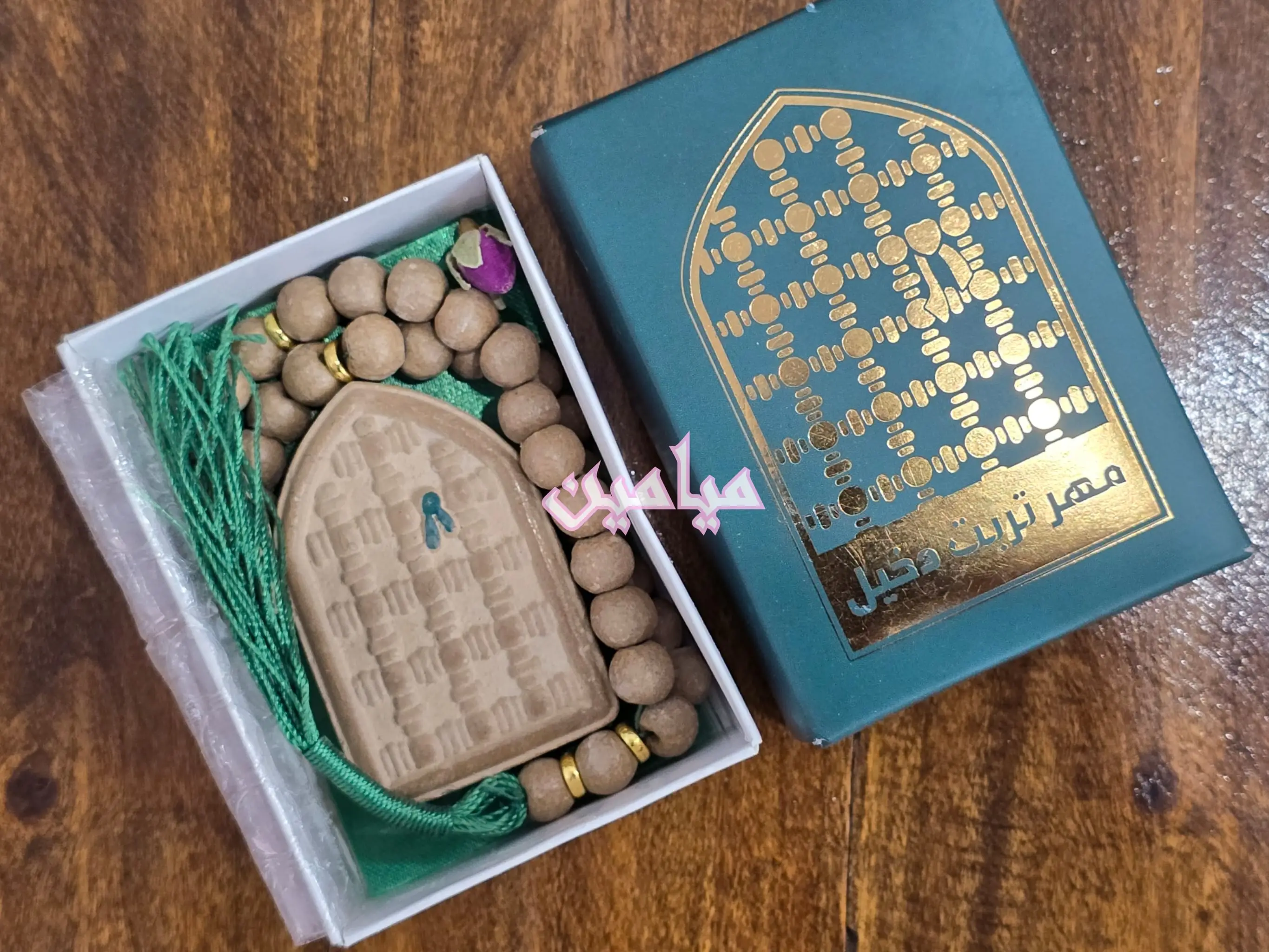 PhotoGrid_Plus_1744084852013-min