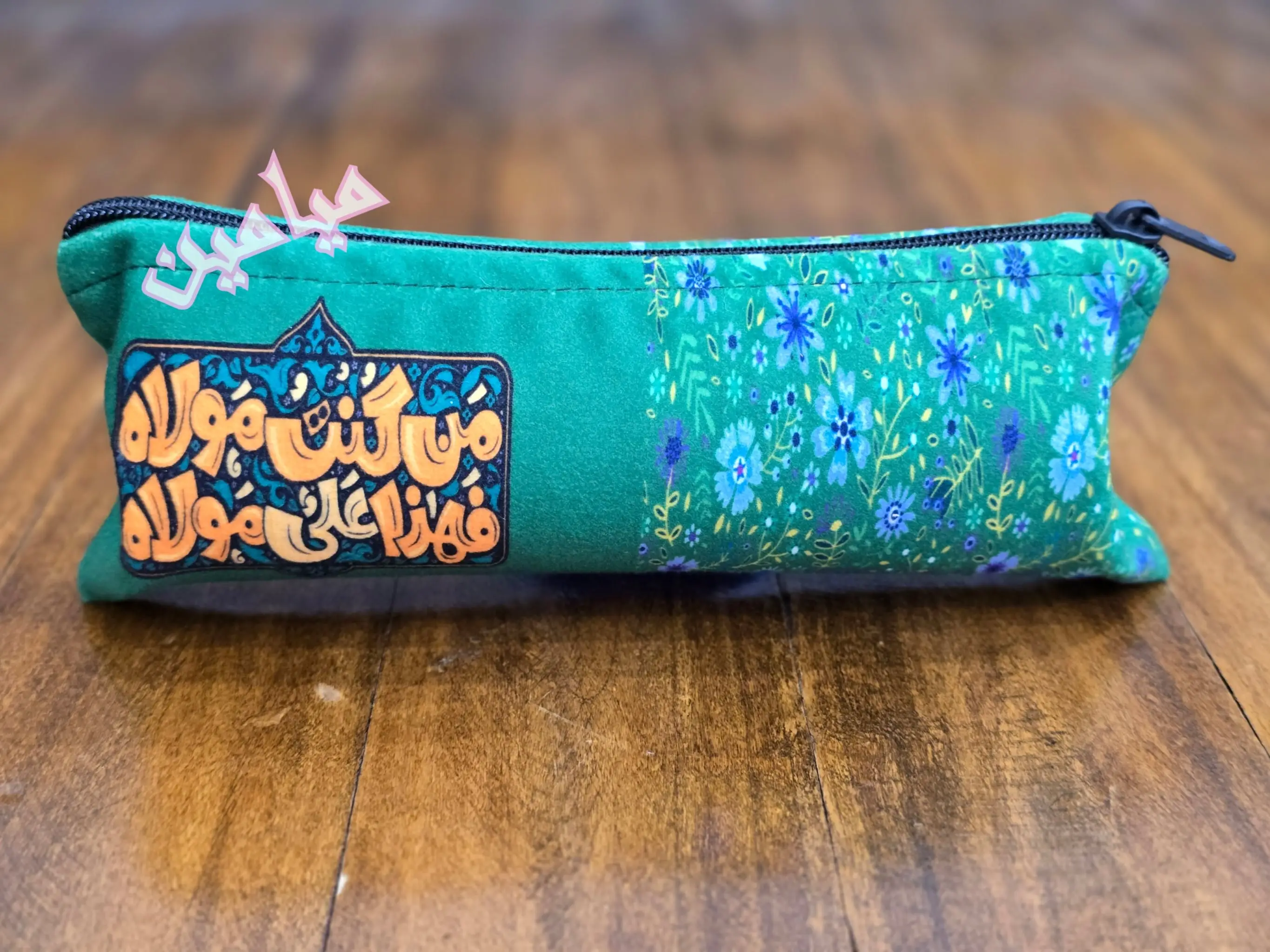 PhotoGrid_Plus_1746978989103-min