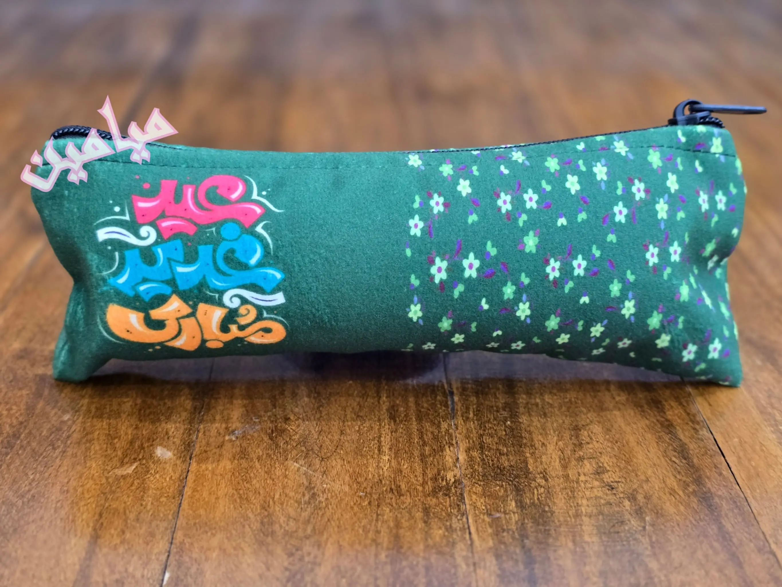 PhotoGrid_Plus_1746979649237-min