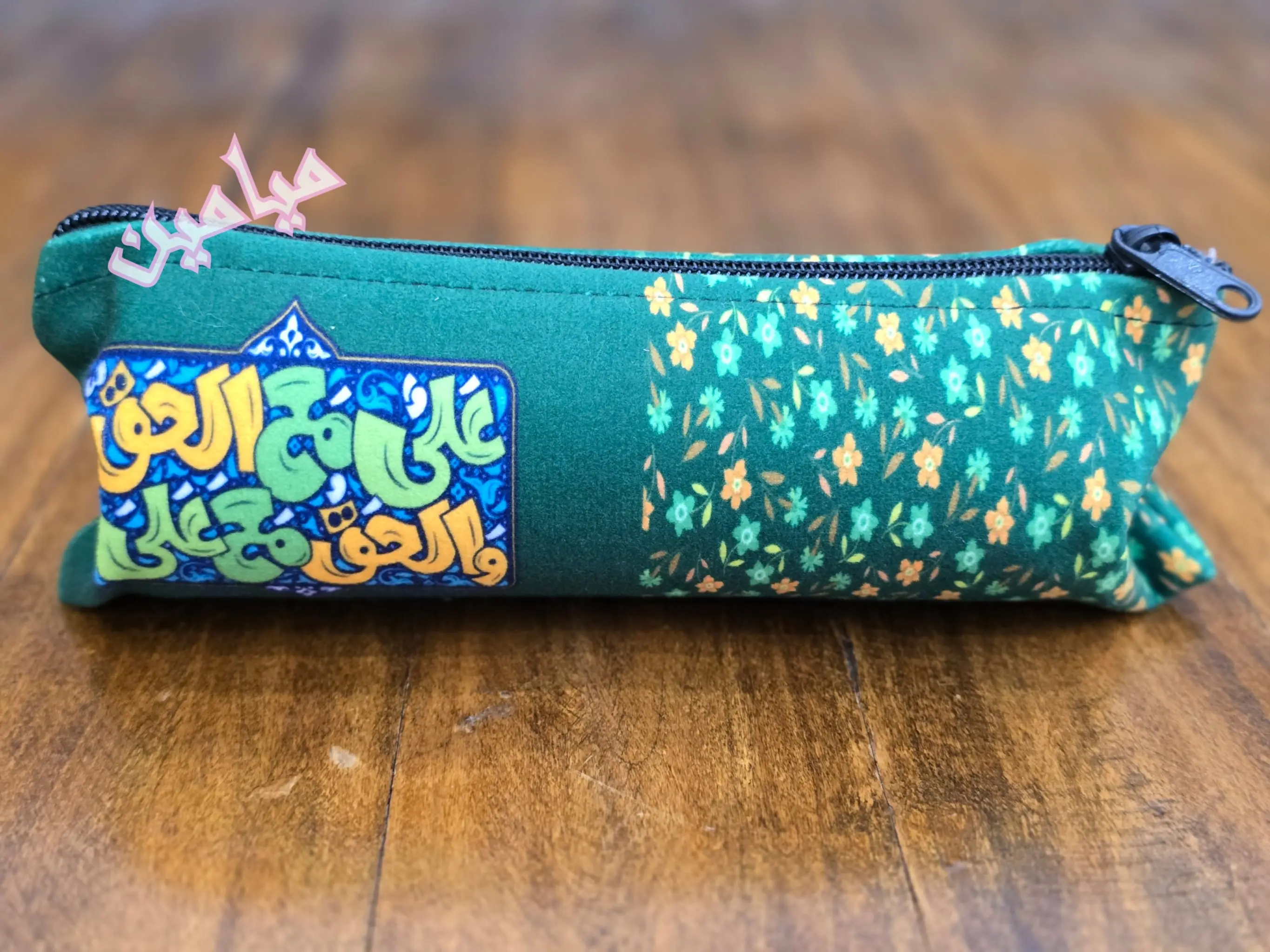 PhotoGrid_Plus_1746979772997-min