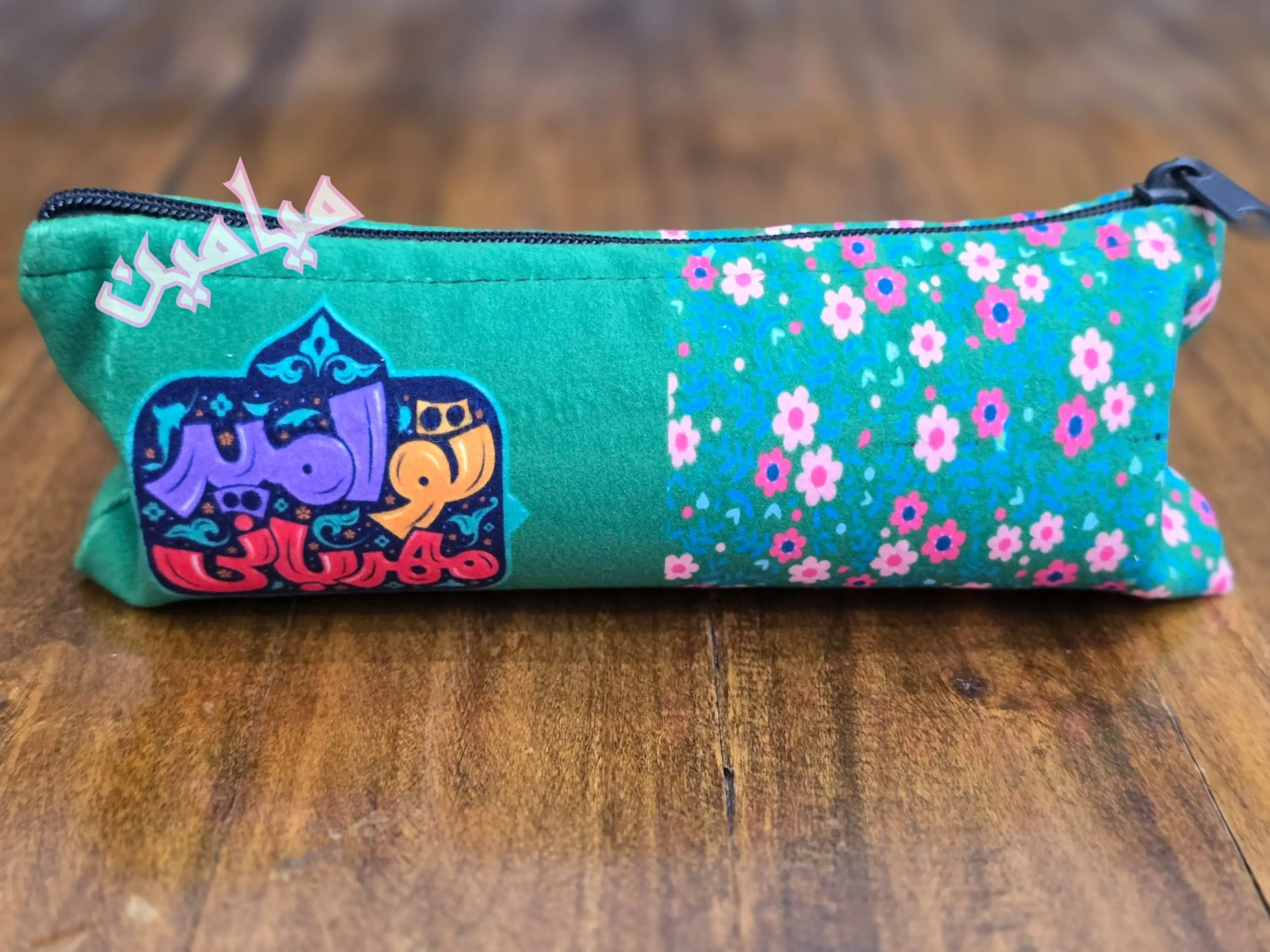 PhotoGrid_Plus_1746979828530-min