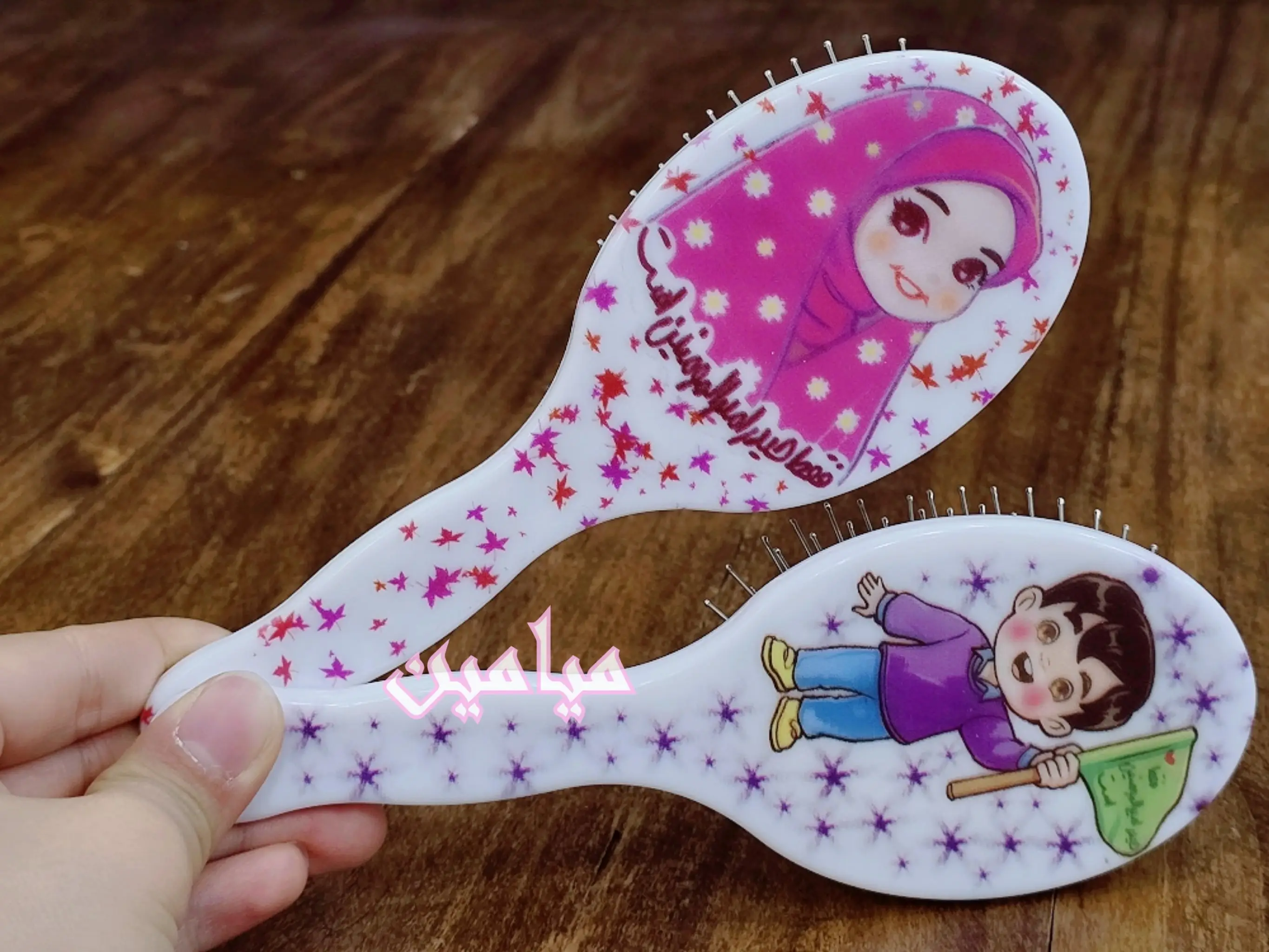 PhotoGrid_Plus_1746979991053-min