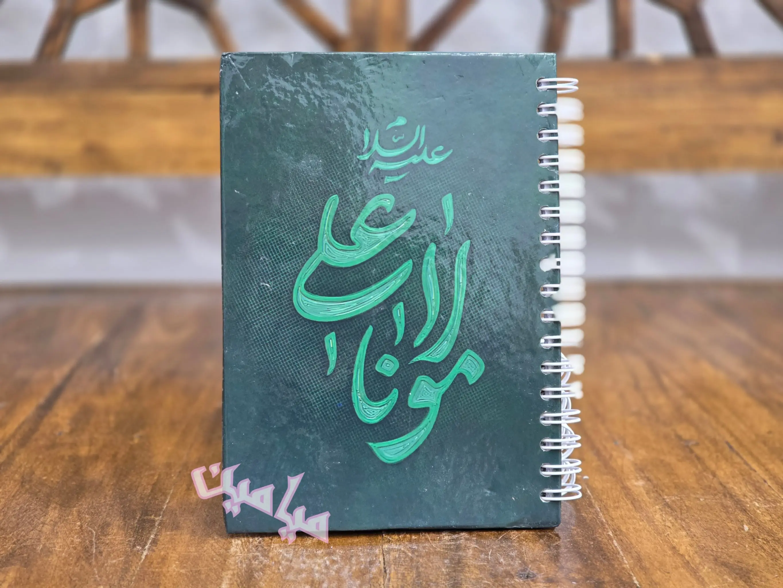 PhotoGrid_Plus_1748116664774-min