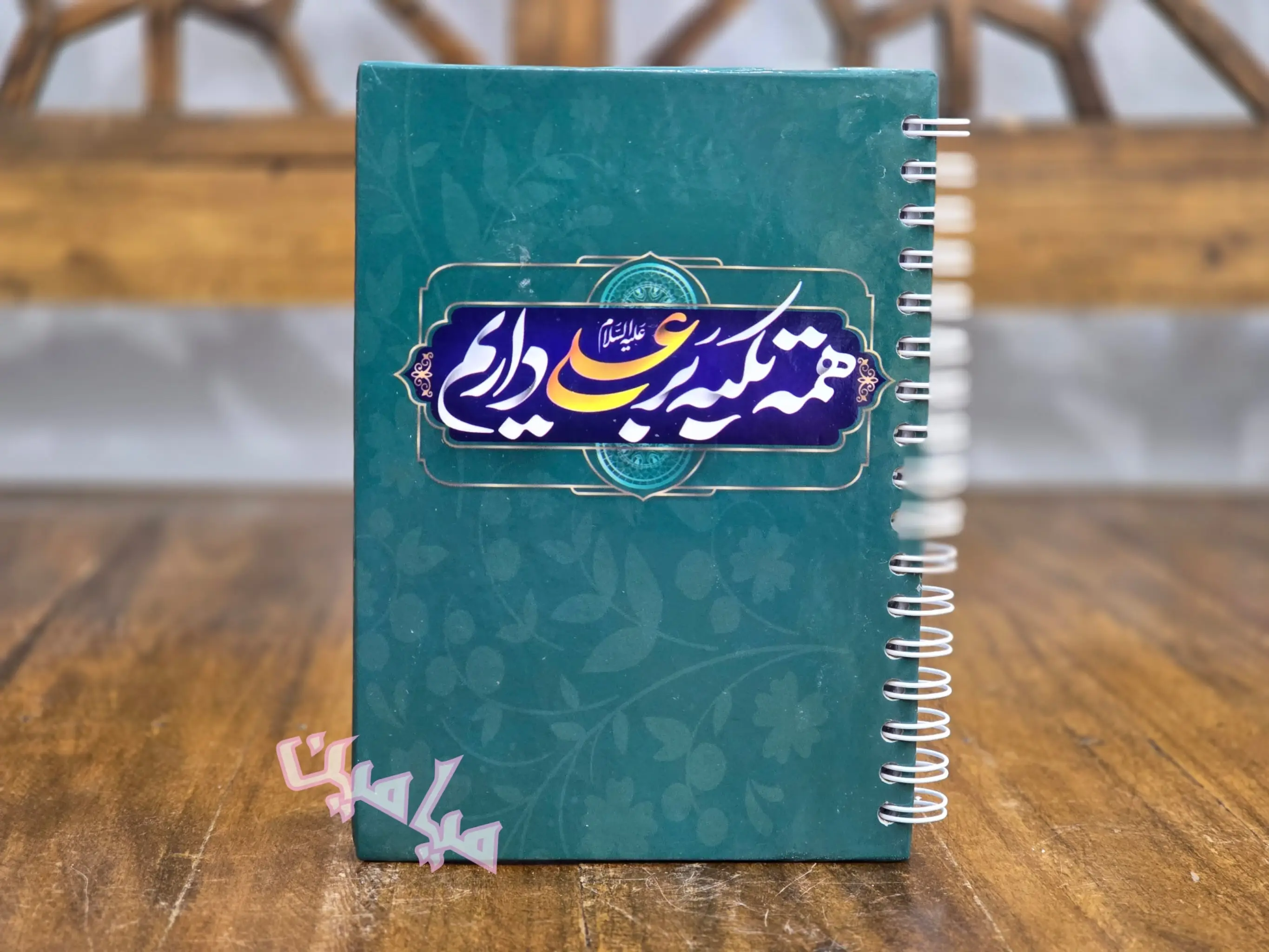 PhotoGrid_Plus_1748116896613-min