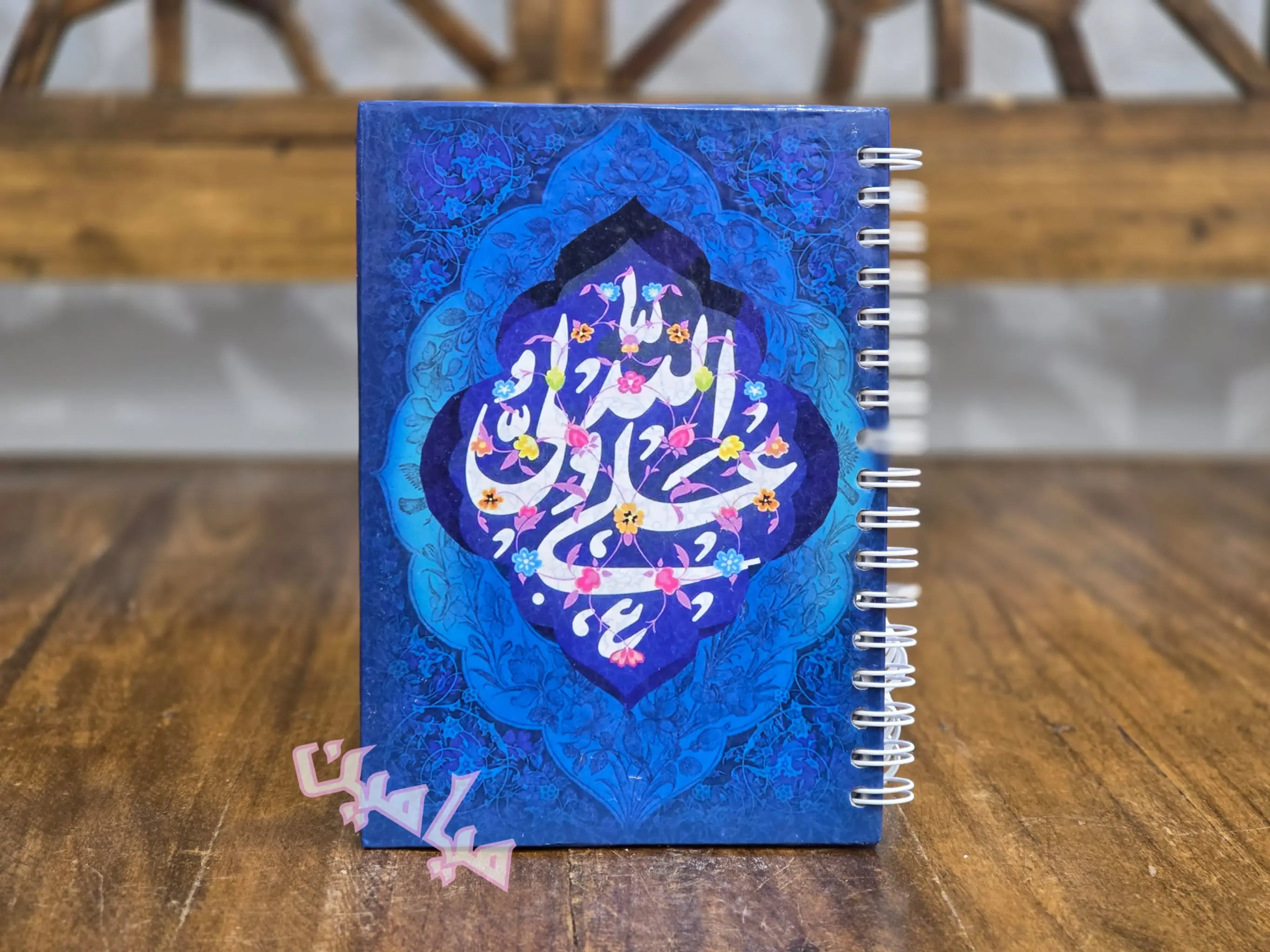 PhotoGrid_Plus_1748116946309-min