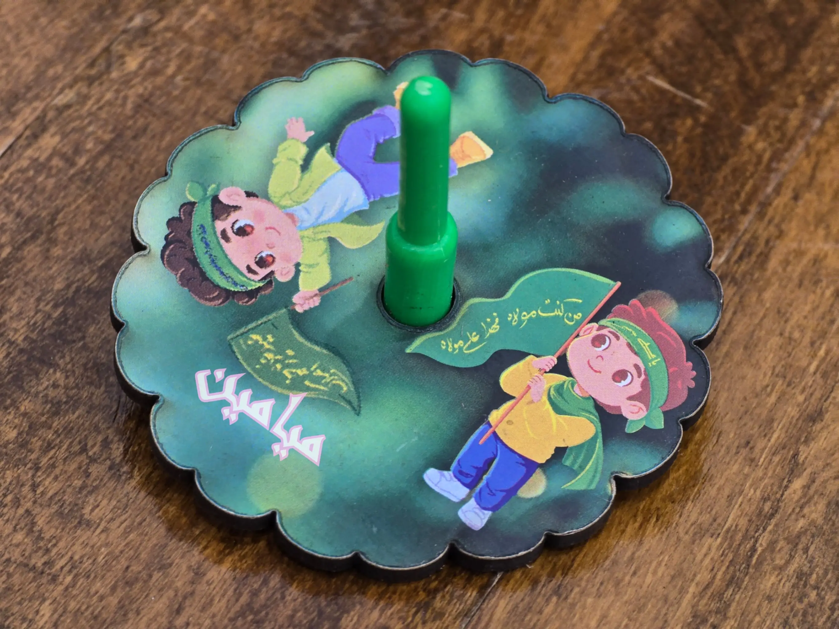 PhotoGrid_Plus_1748236848854-min