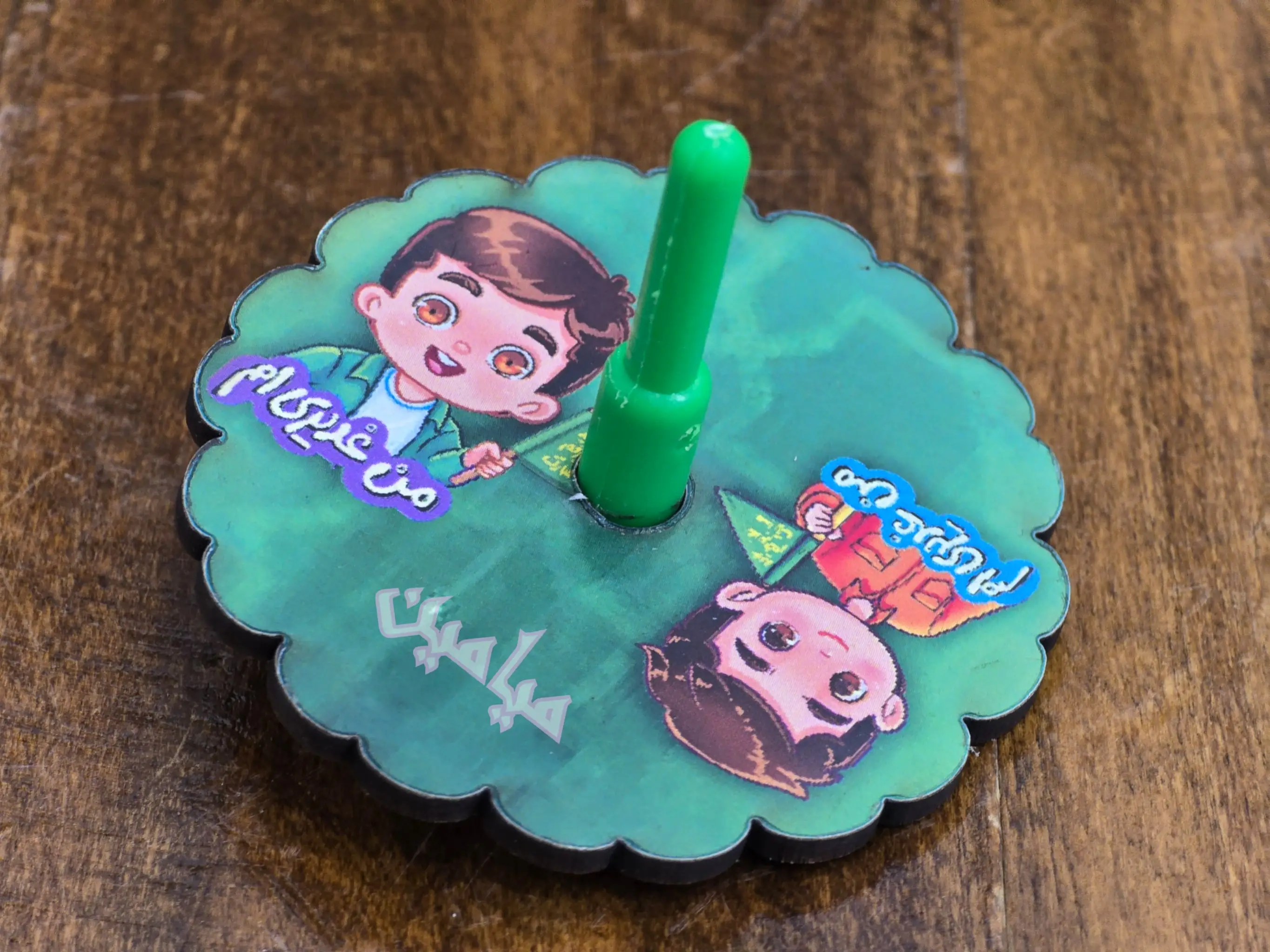 PhotoGrid_Plus_1748236874148-min