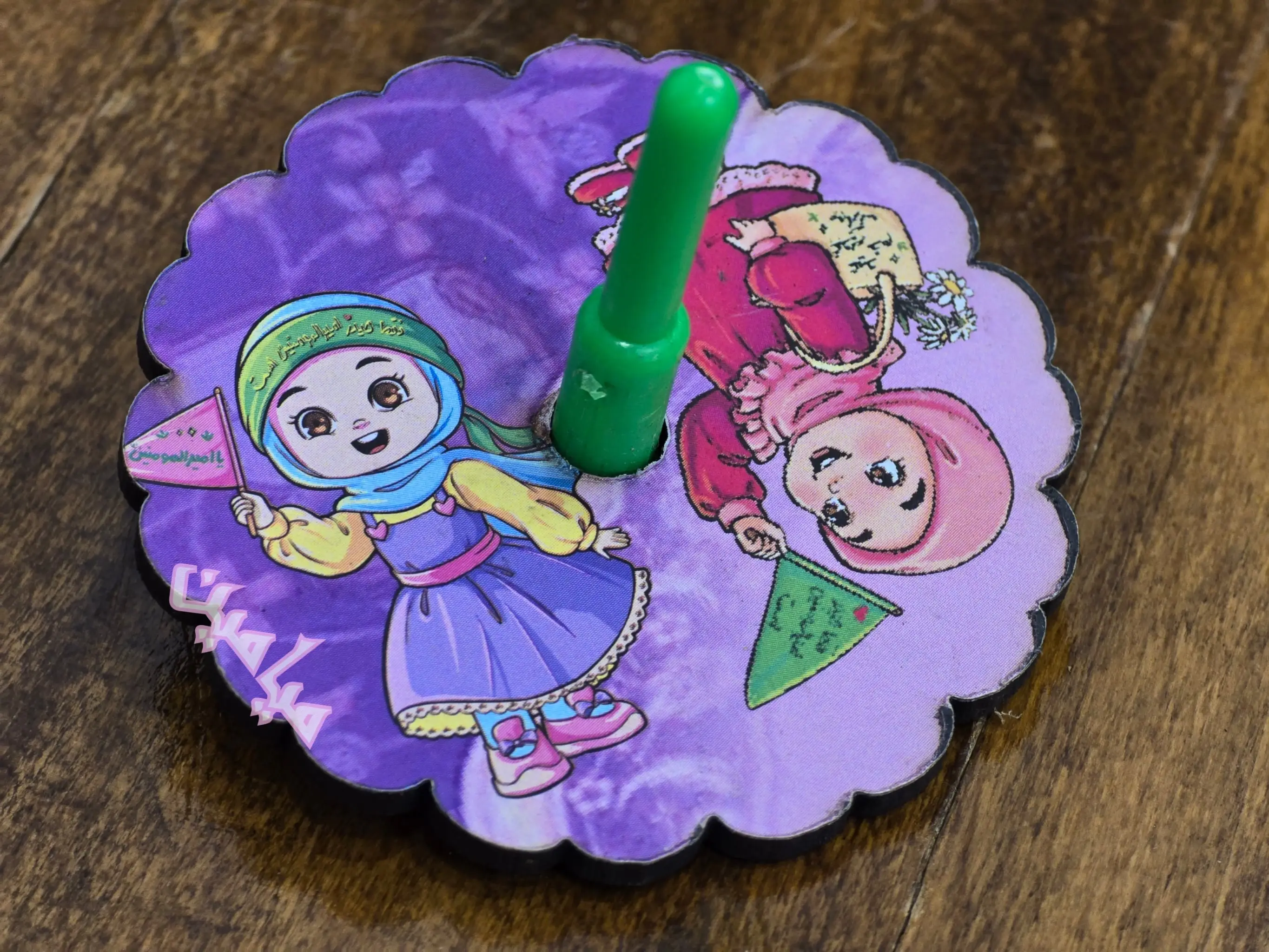 PhotoGrid_Plus_1748236897444-min