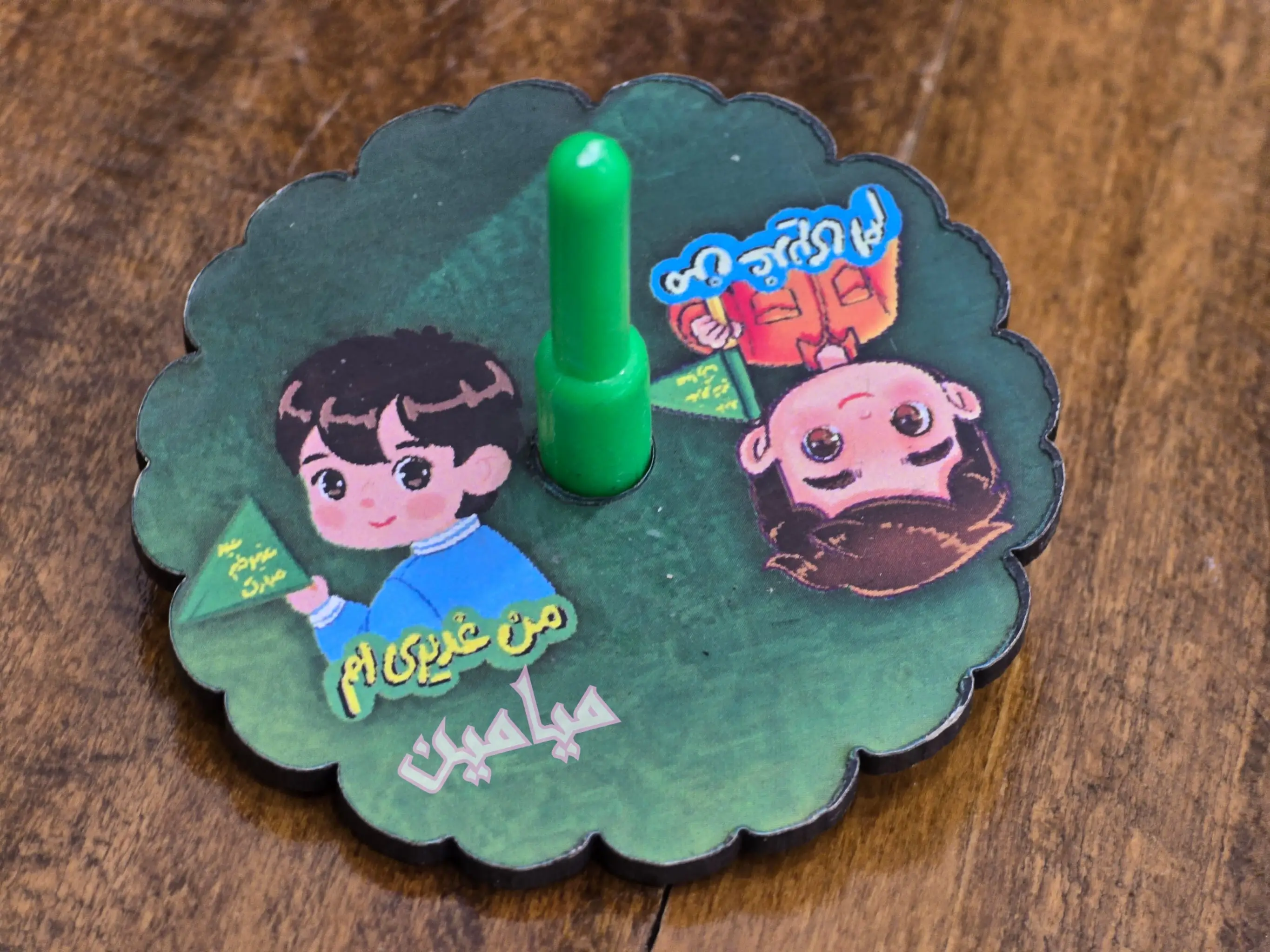 PhotoGrid_Plus_1748236914363-min