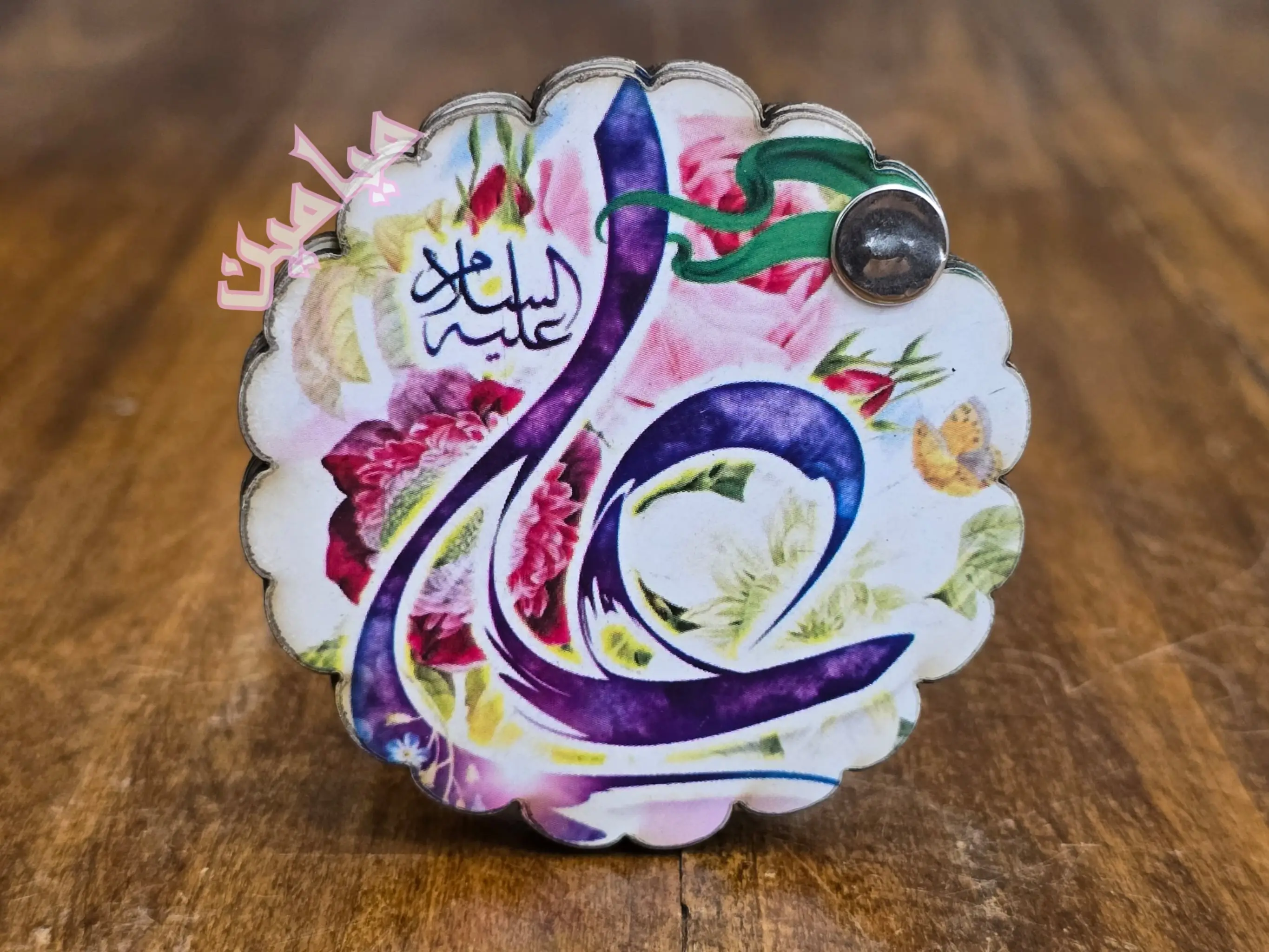 PhotoGrid_Plus_1748252930291-min