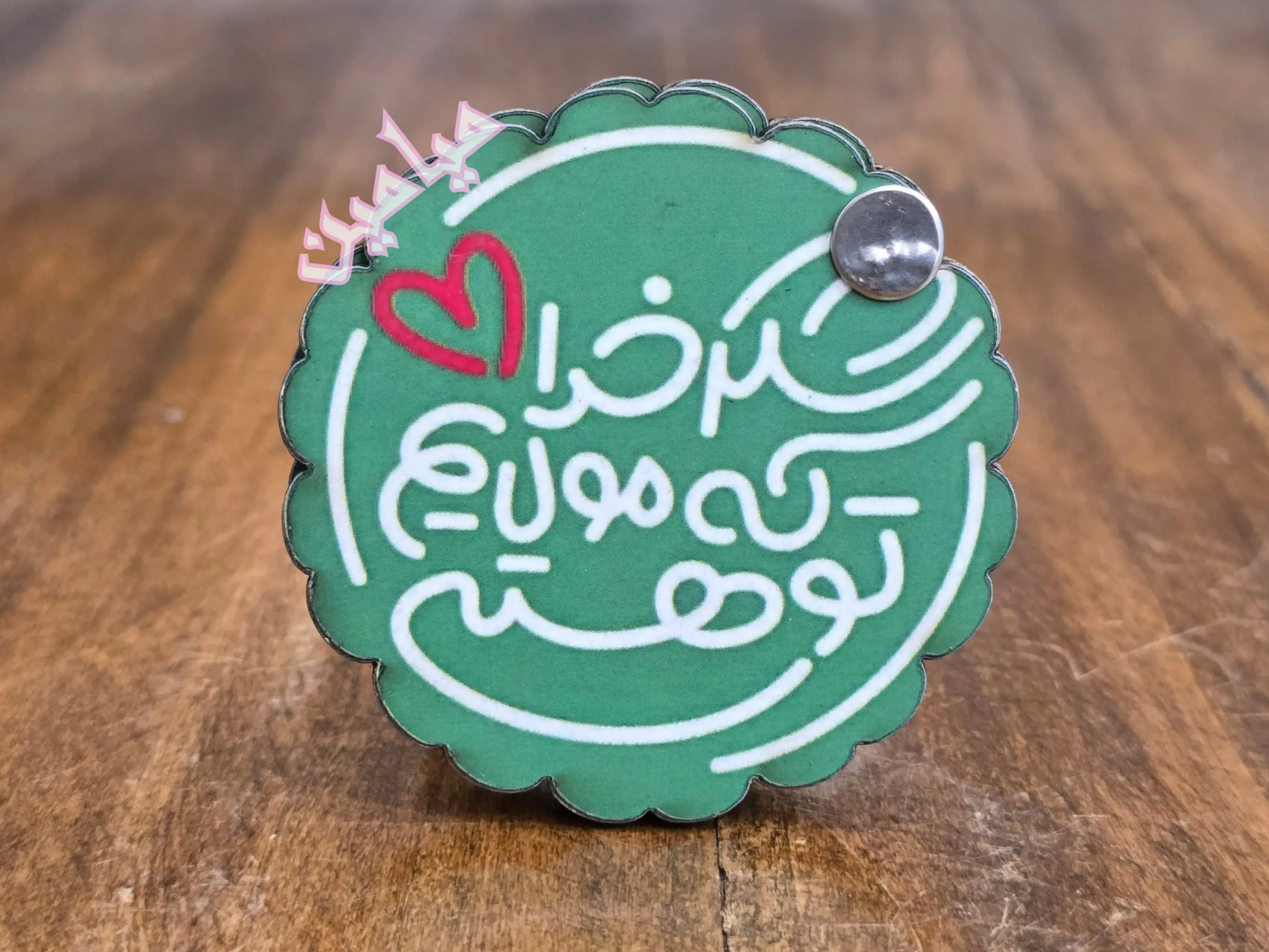 PhotoGrid_Plus_1748253001363-min