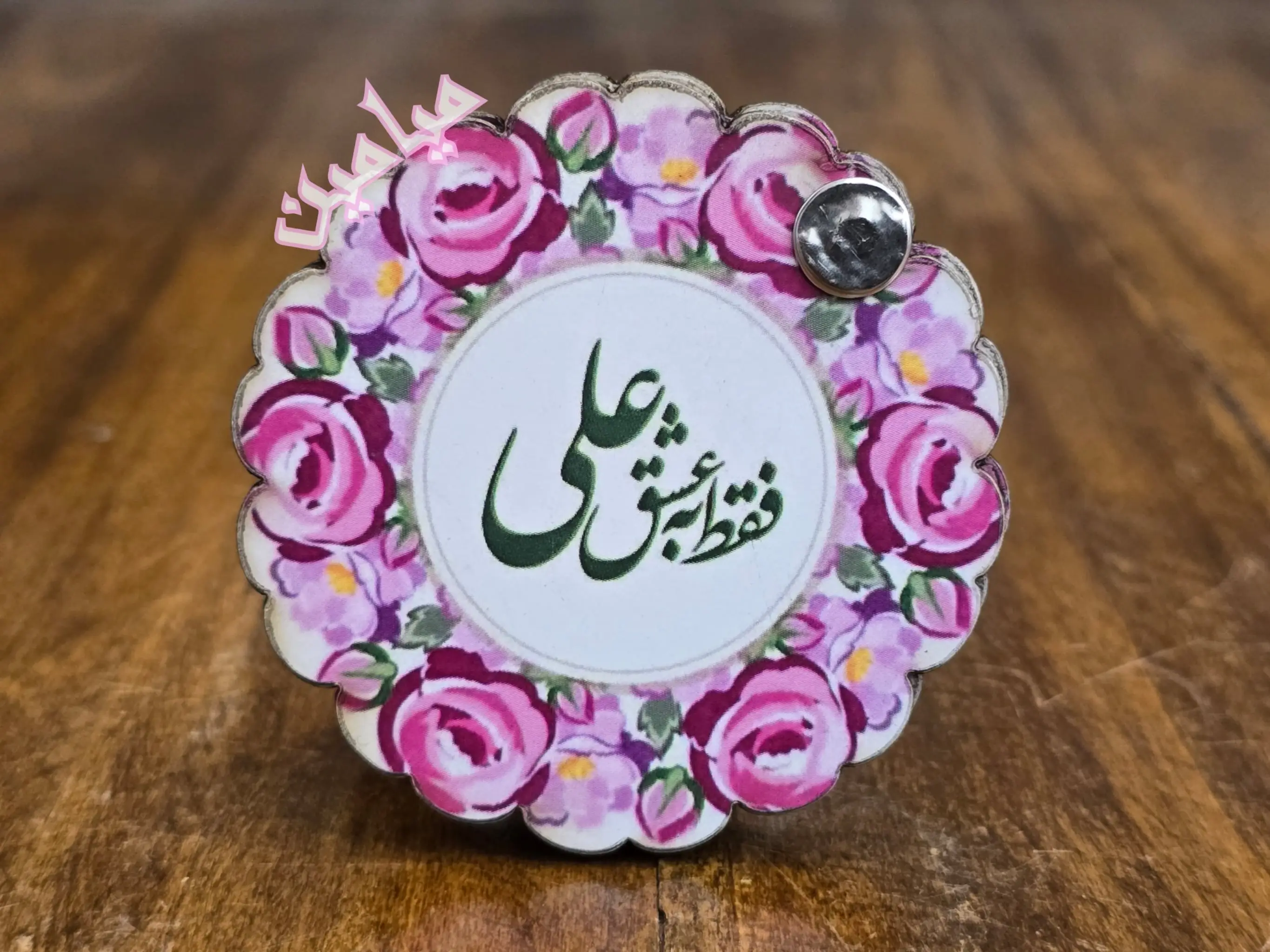 PhotoGrid_Plus_1748253016858-min