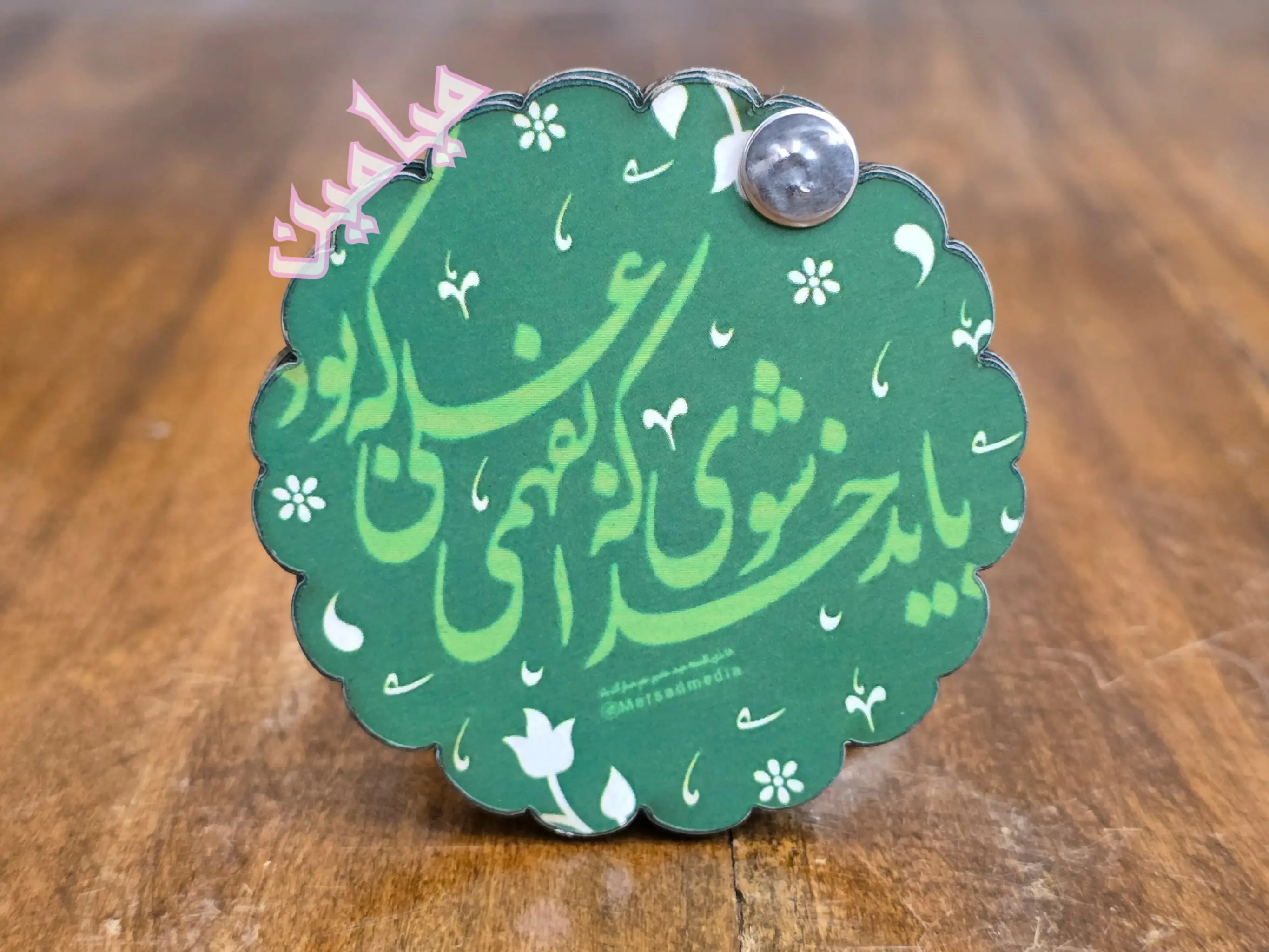 PhotoGrid_Plus_1748253031563-min