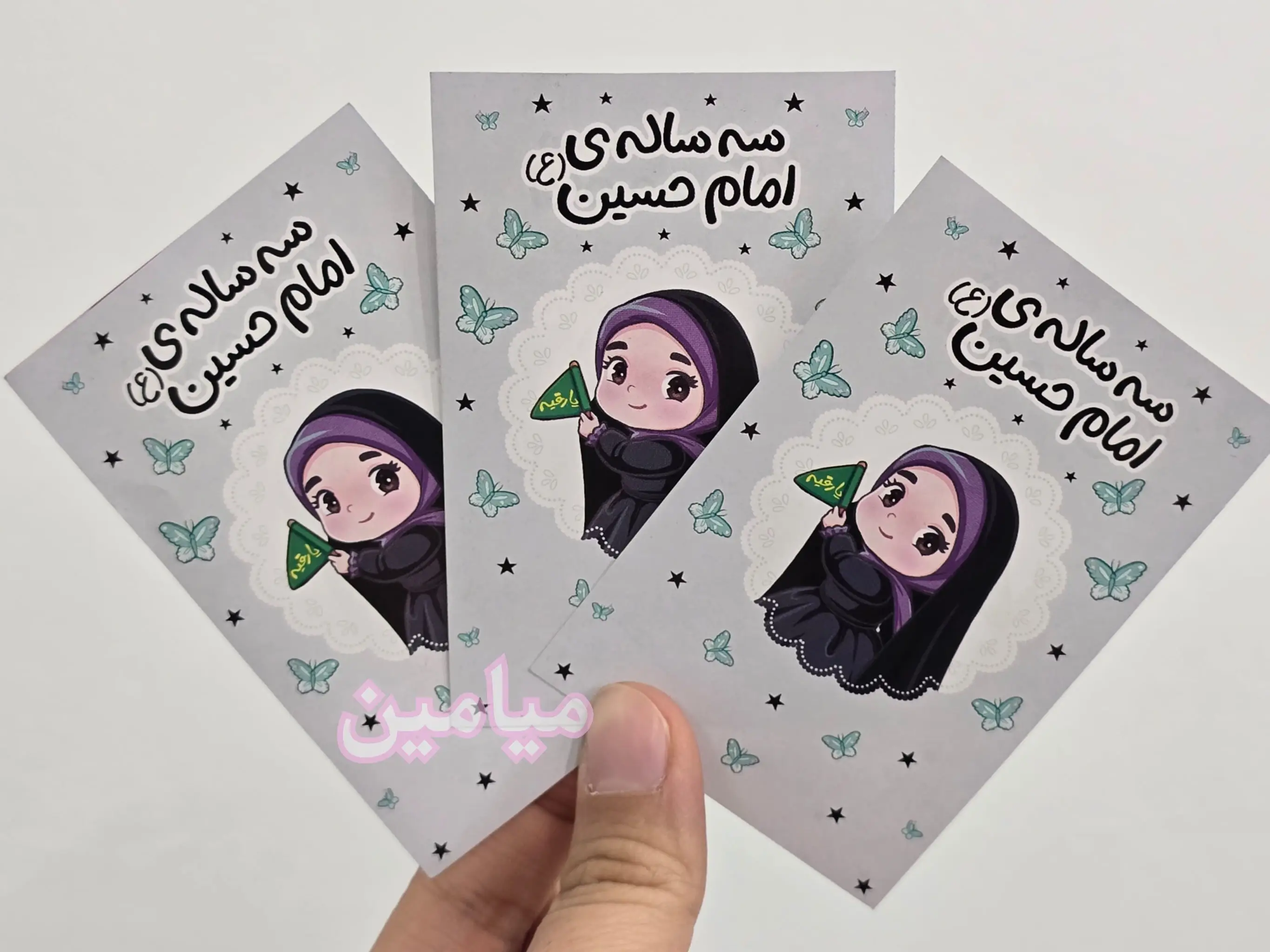 CM_Photogrid_1751117564099-min