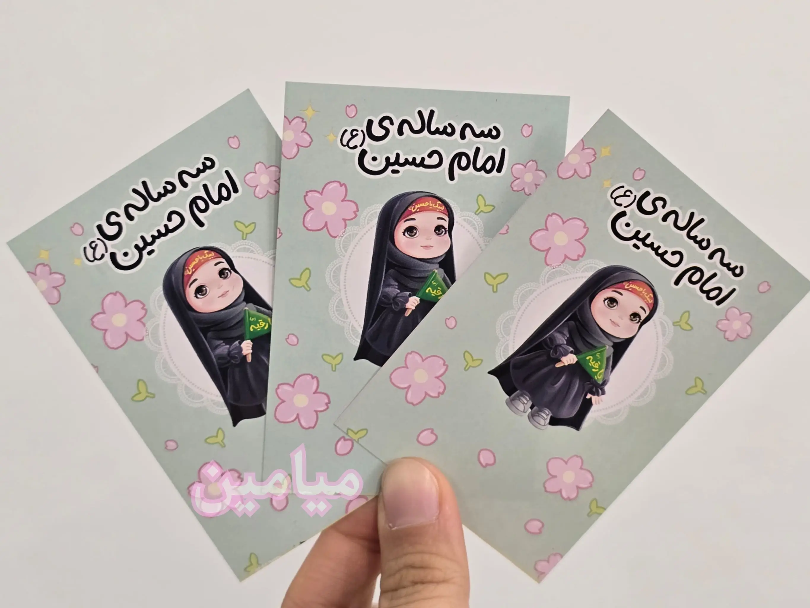 CM_Photogrid_1751117597066-min