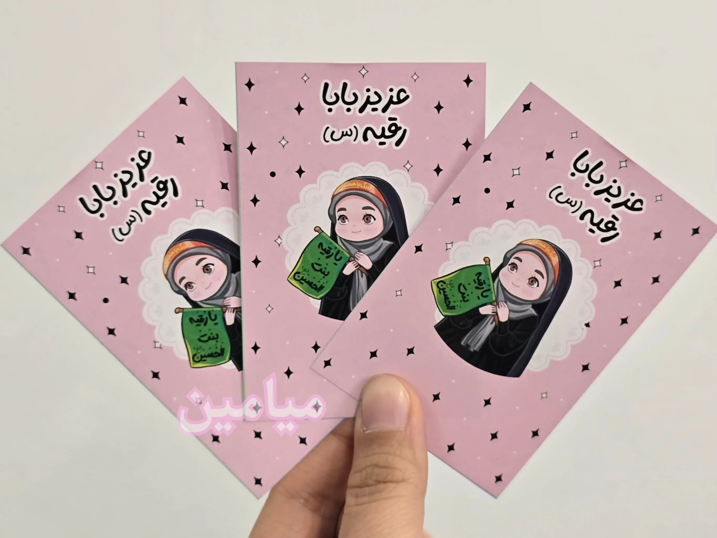 CM_Photogrid_1751117619032-min