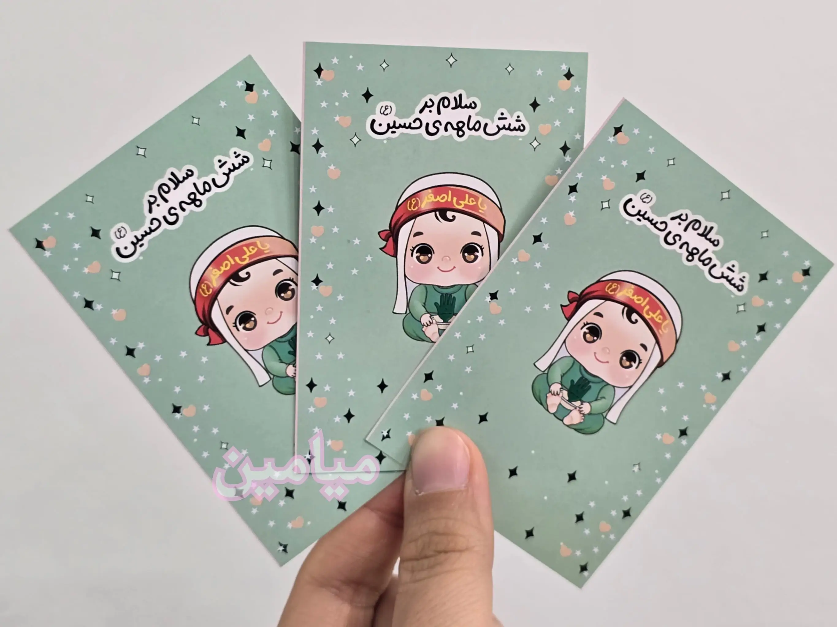 CM_Photogrid_1751117638228-min