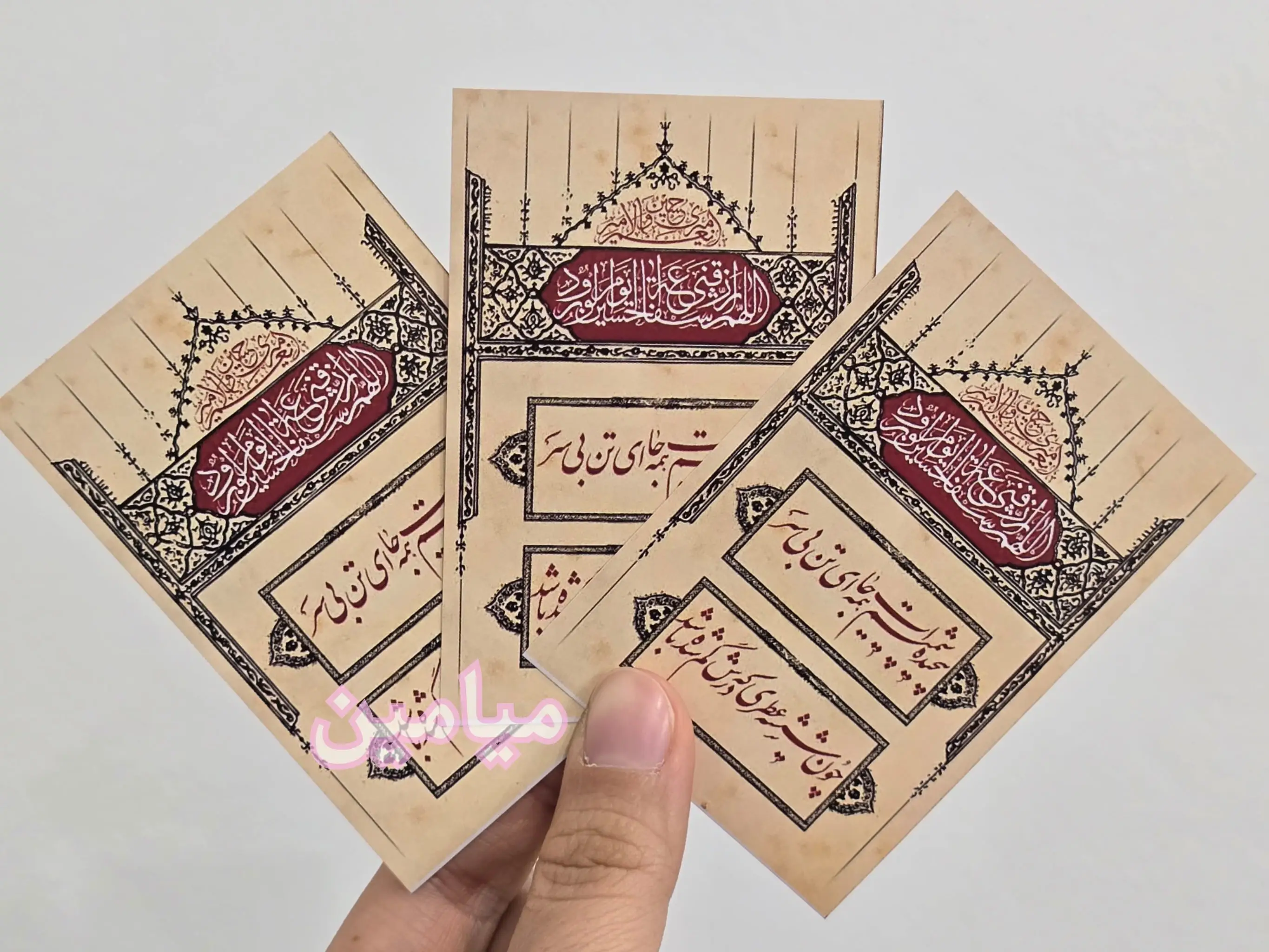 CM_Photogrid_1751117699037-min