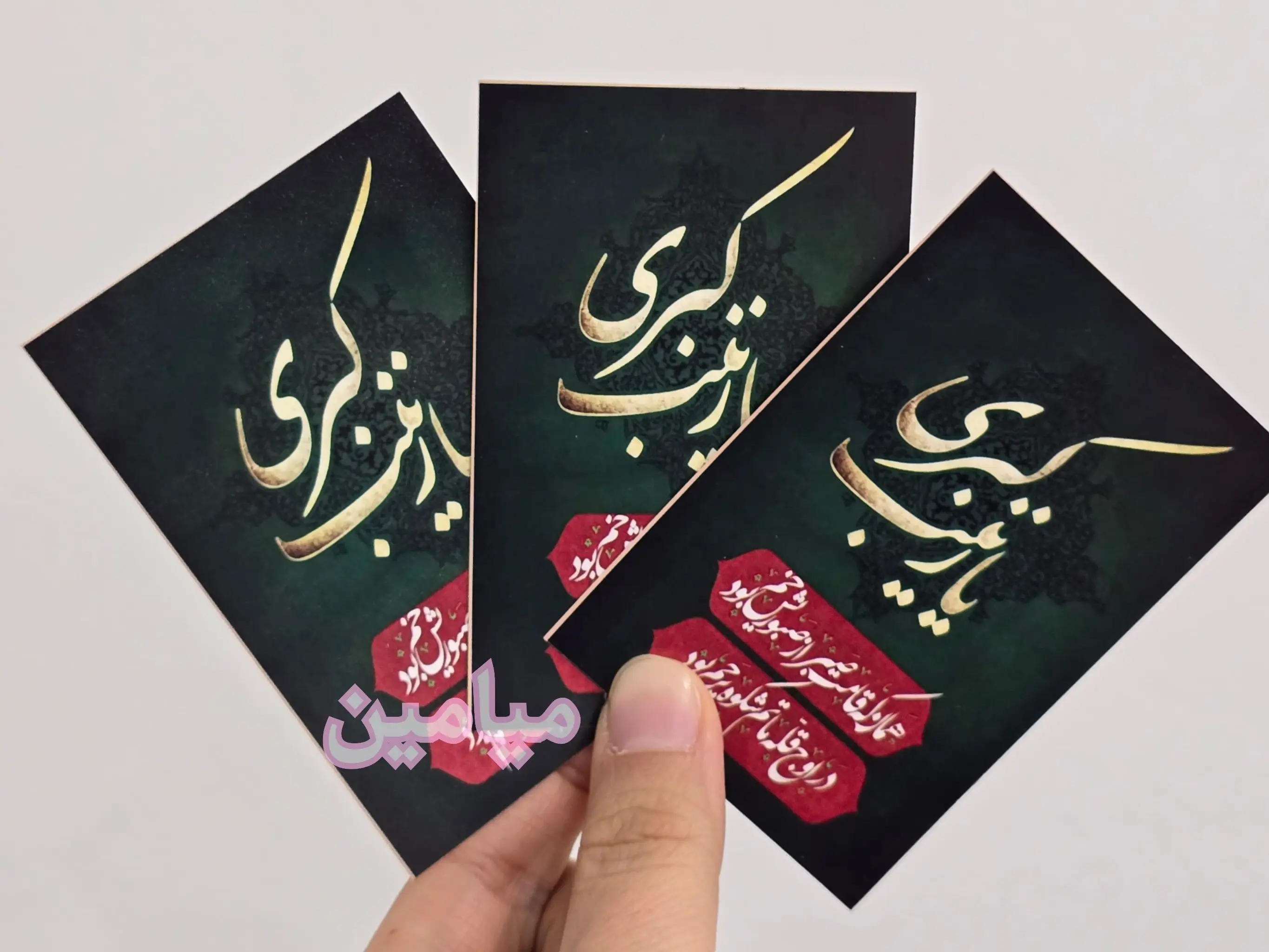 CM_Photogrid_1751117748138-min