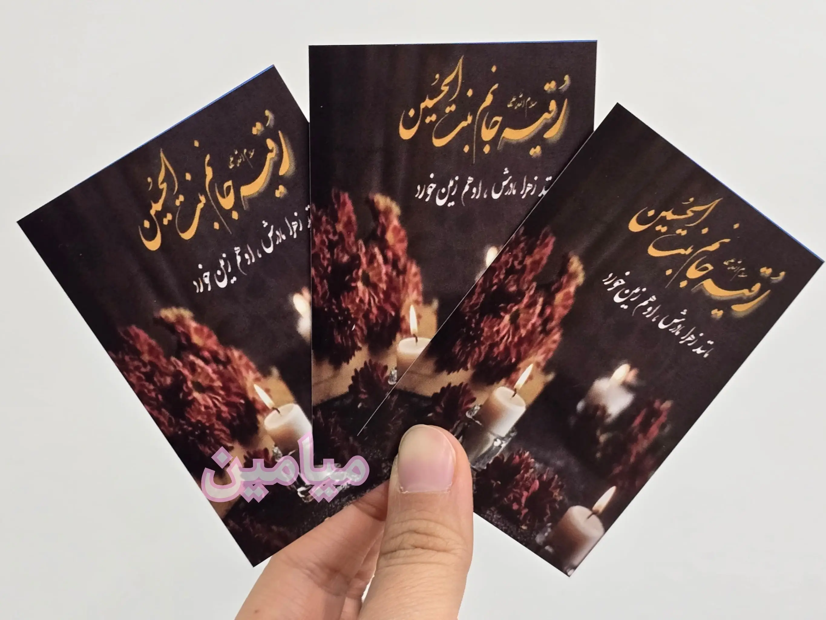 CM_Photogrid_1751117767438-min