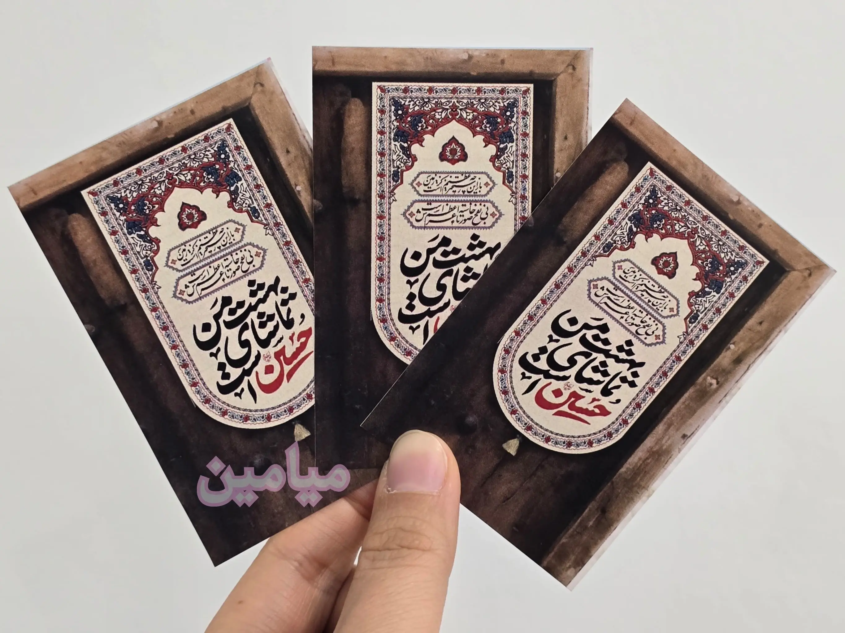 CM_Photogrid_1751117794581-min