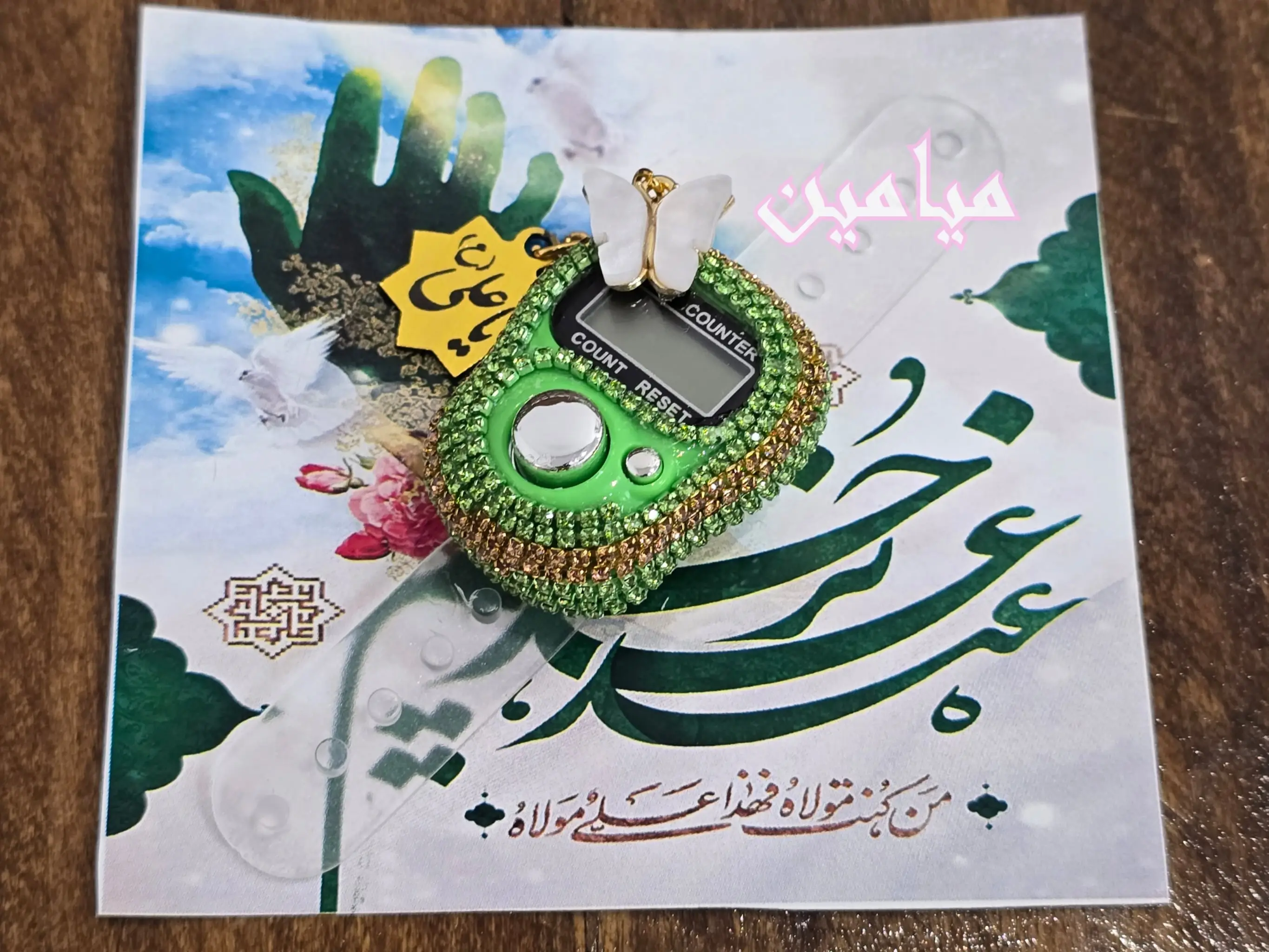 PhotoGrid_Plus_1748519853485-min