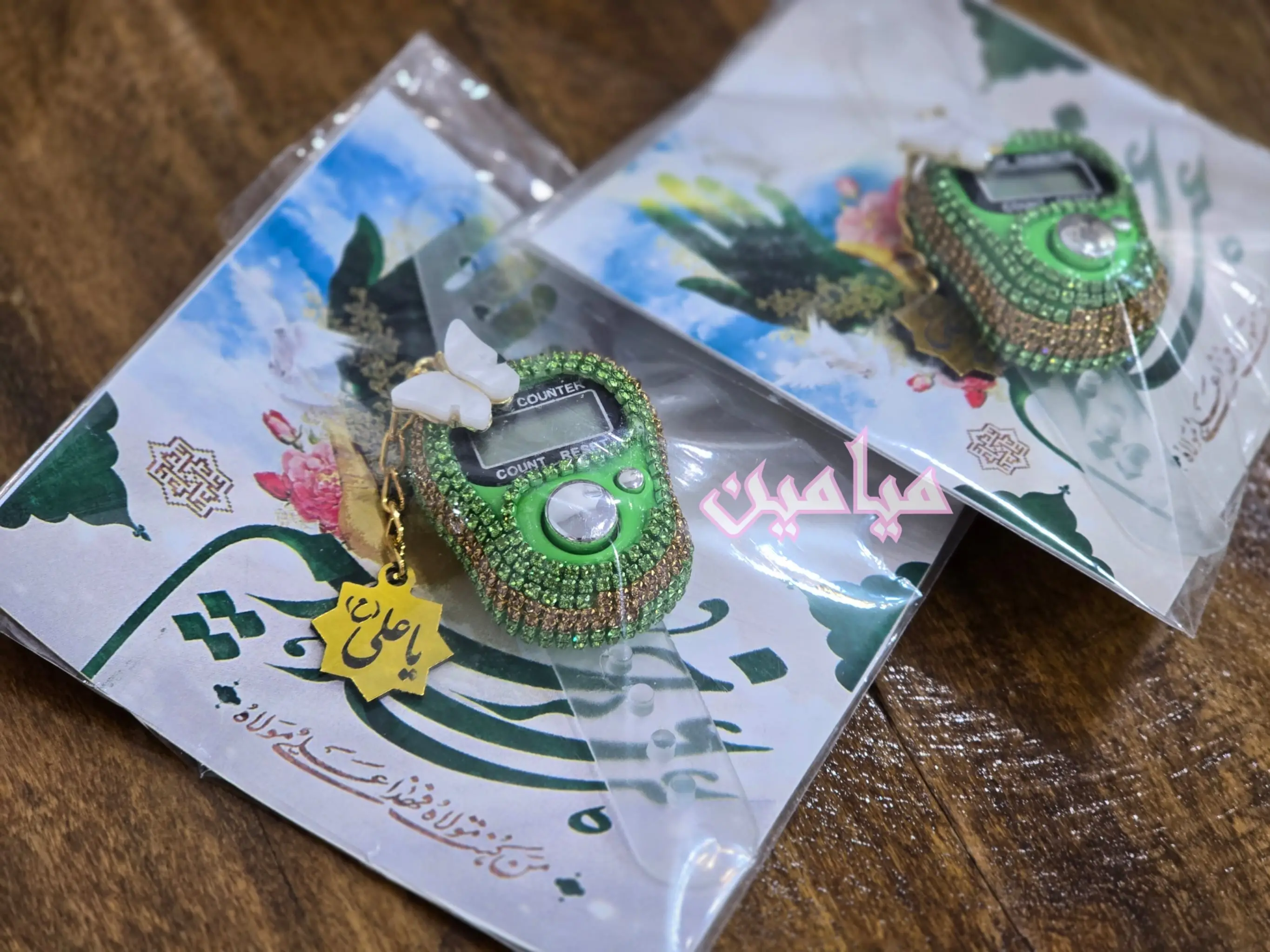 PhotoGrid_Plus_1748519964742-min