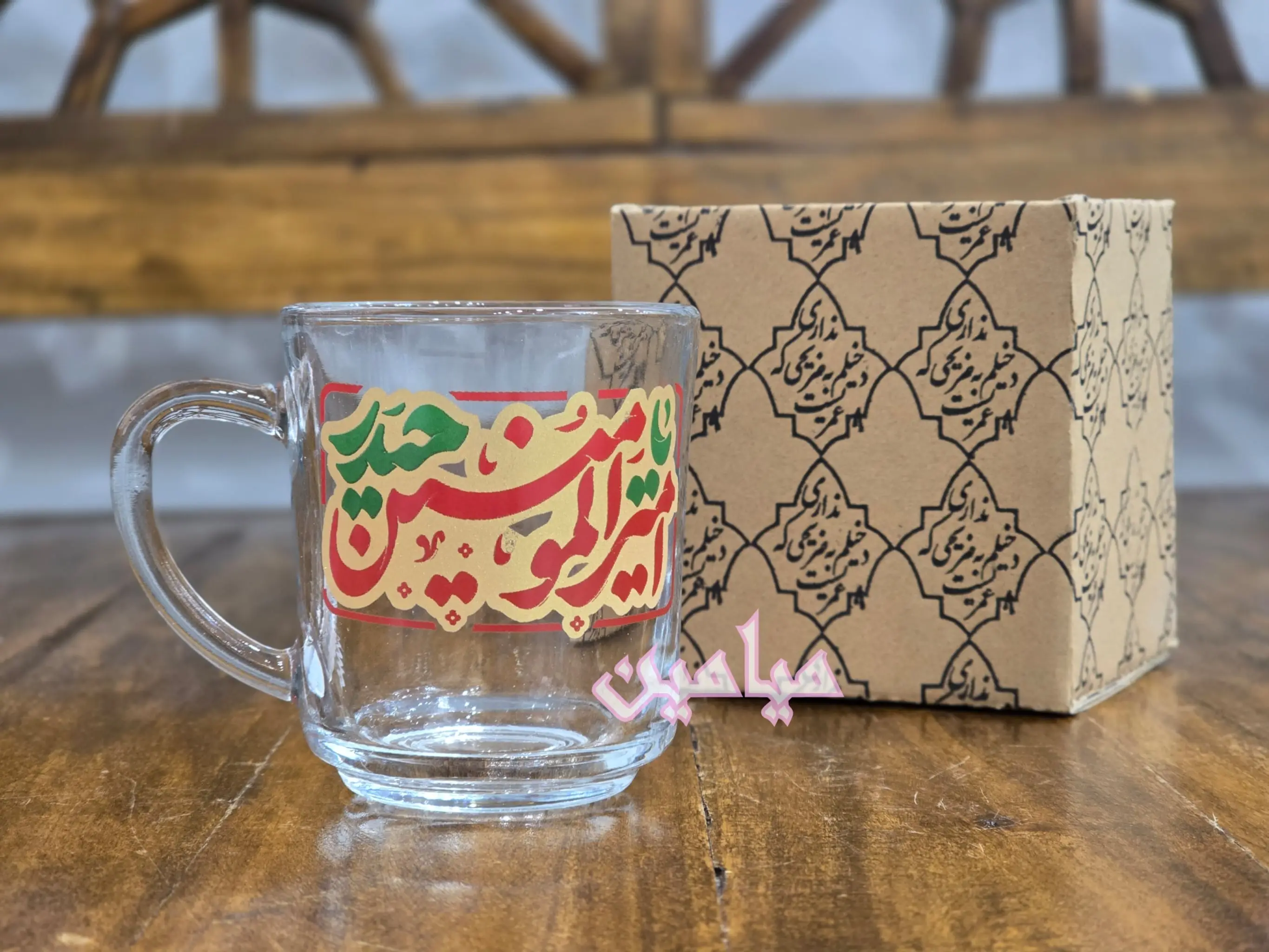 PhotoGrid_Plus_1748542377520-min