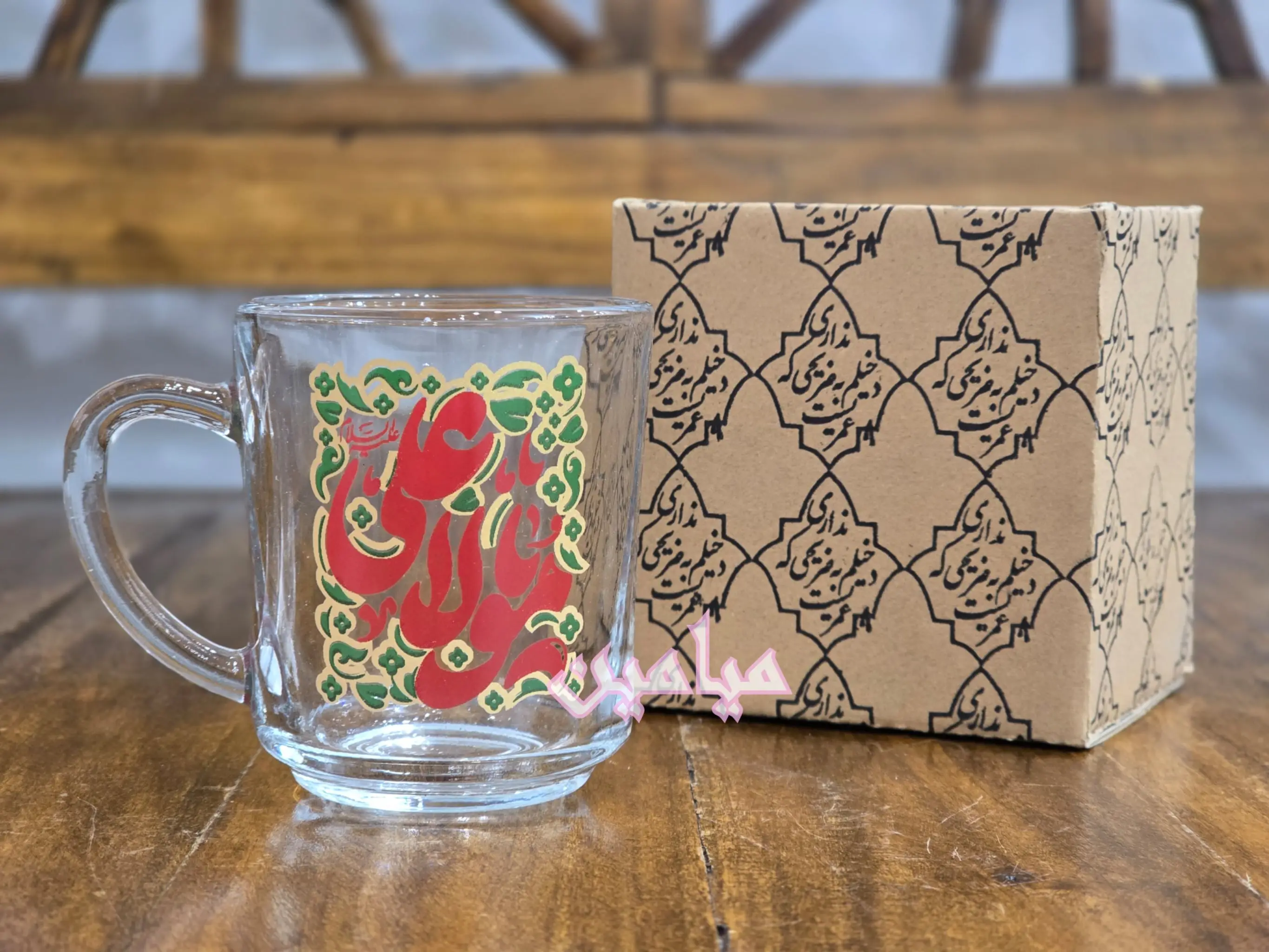 PhotoGrid_Plus_1748542393667-min