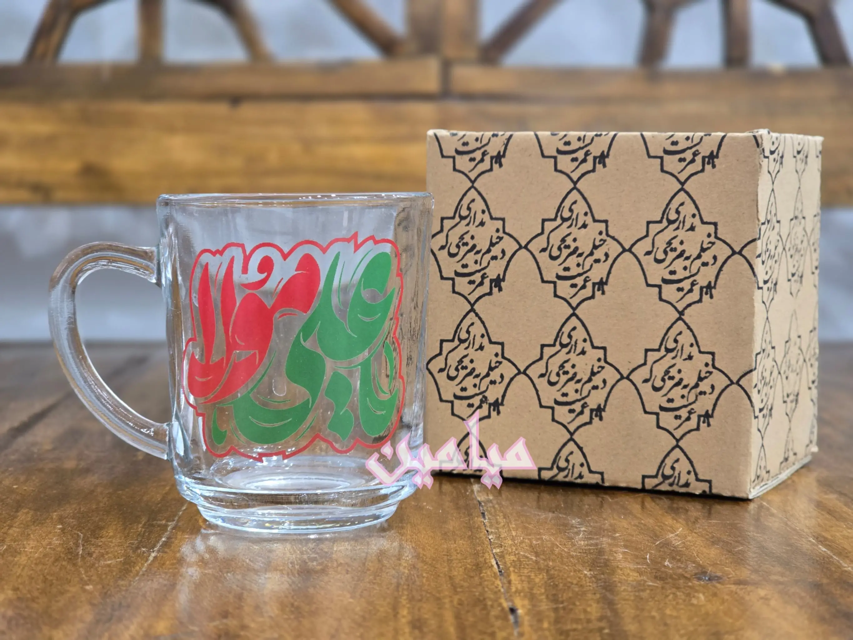 PhotoGrid_Plus_1748542445408-min