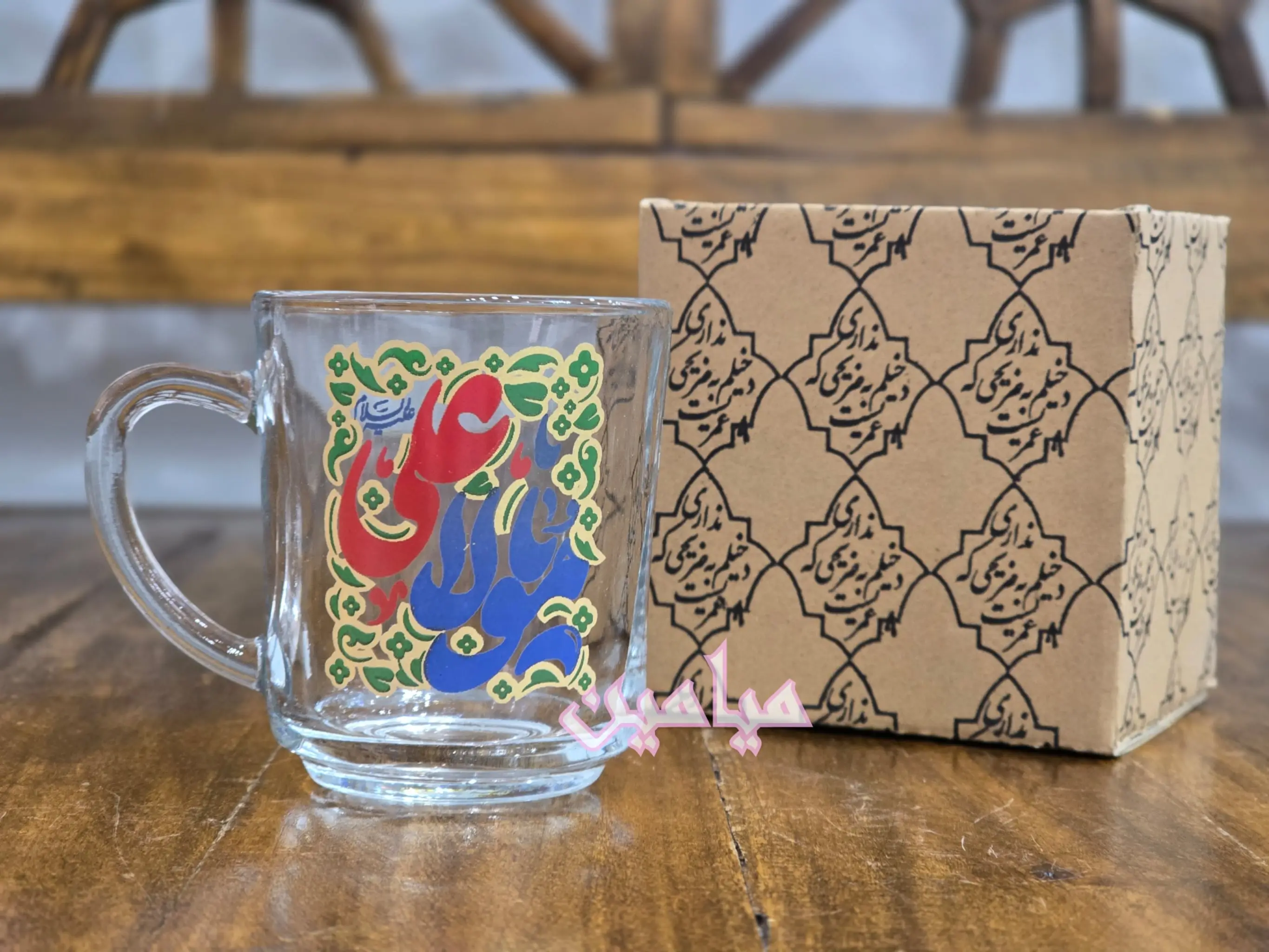 PhotoGrid_Plus_1748542491784-min