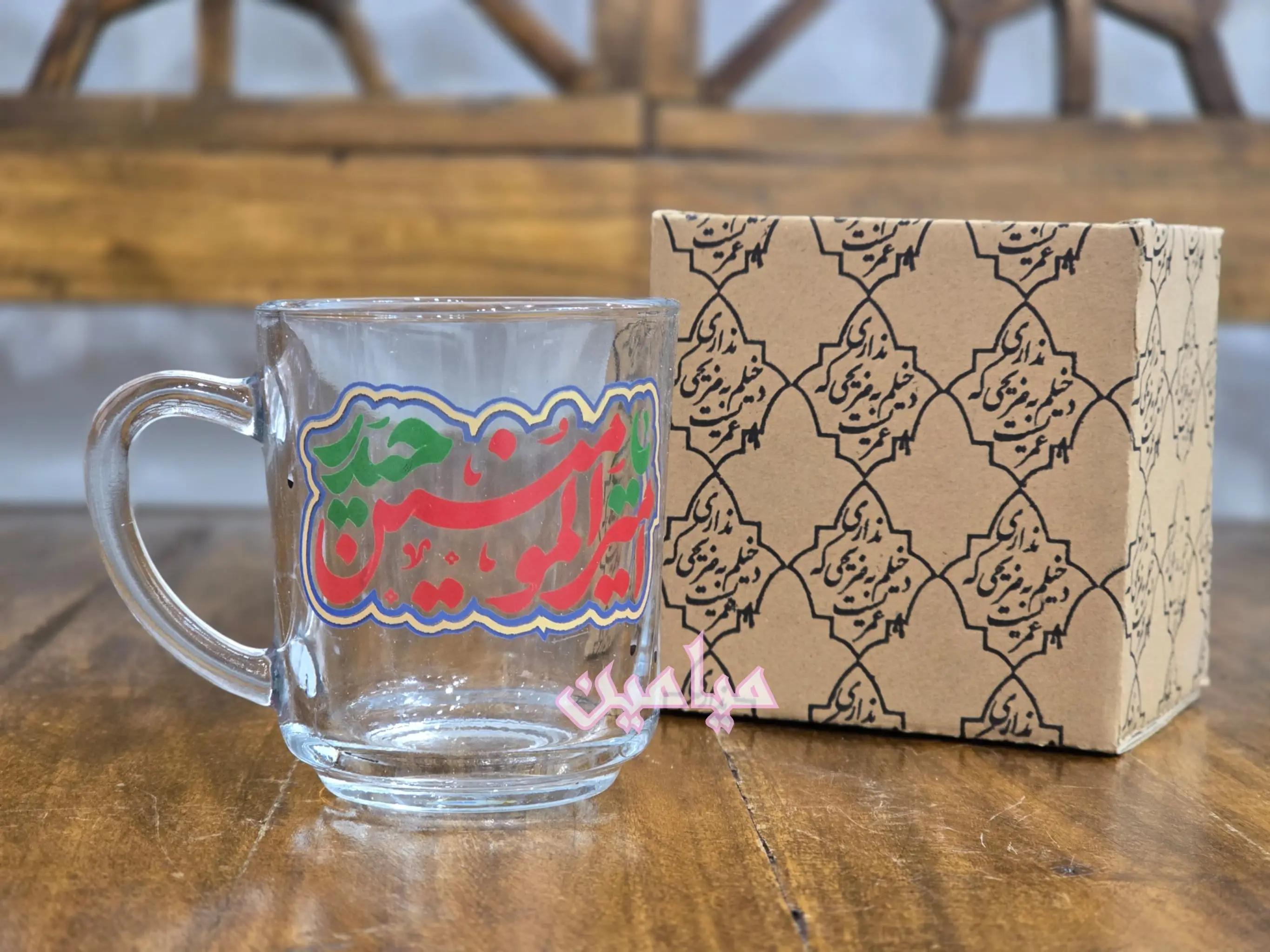 PhotoGrid_Plus_1748543100415-min