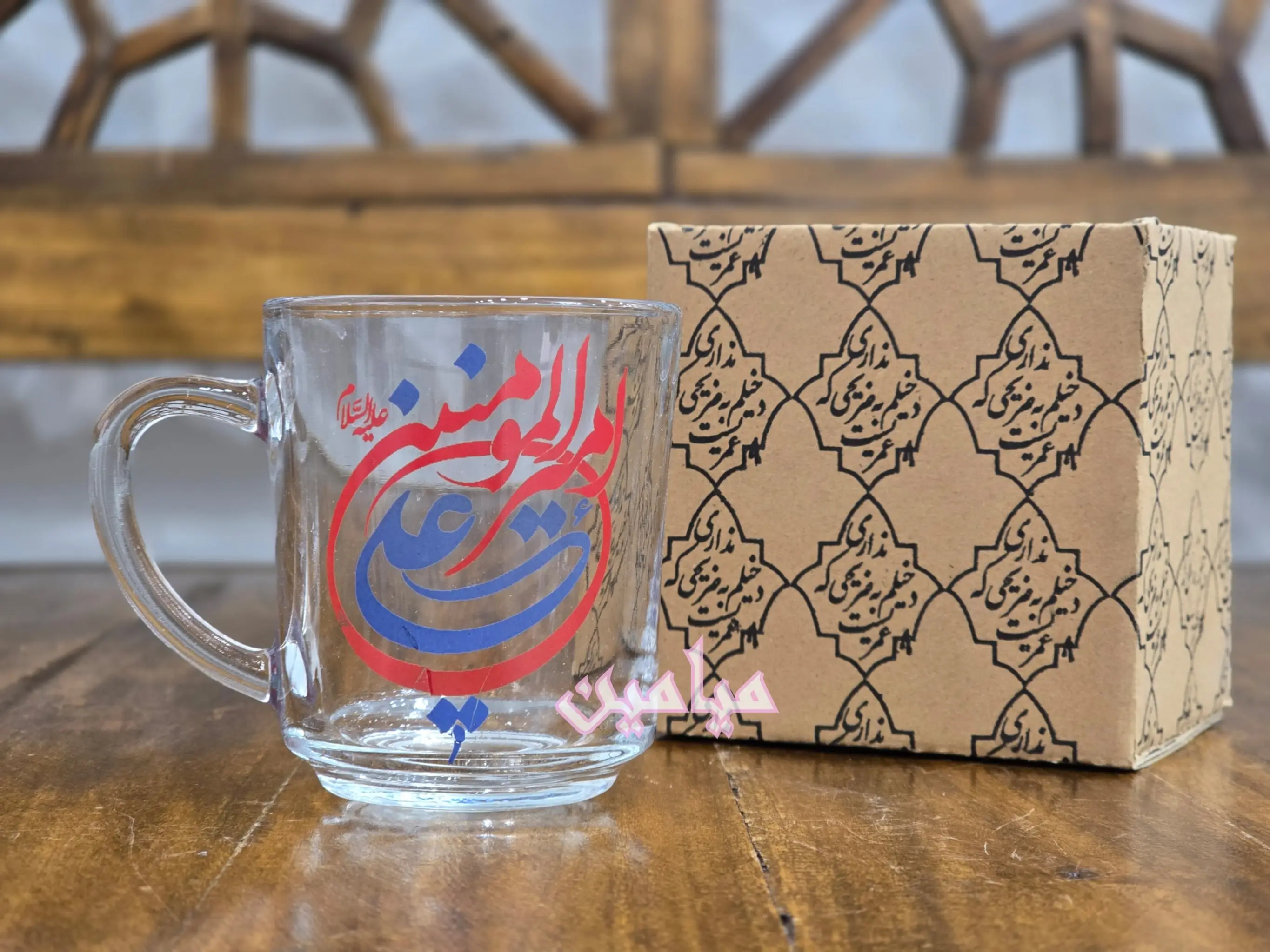 PhotoGrid_Plus_1748543113038-min