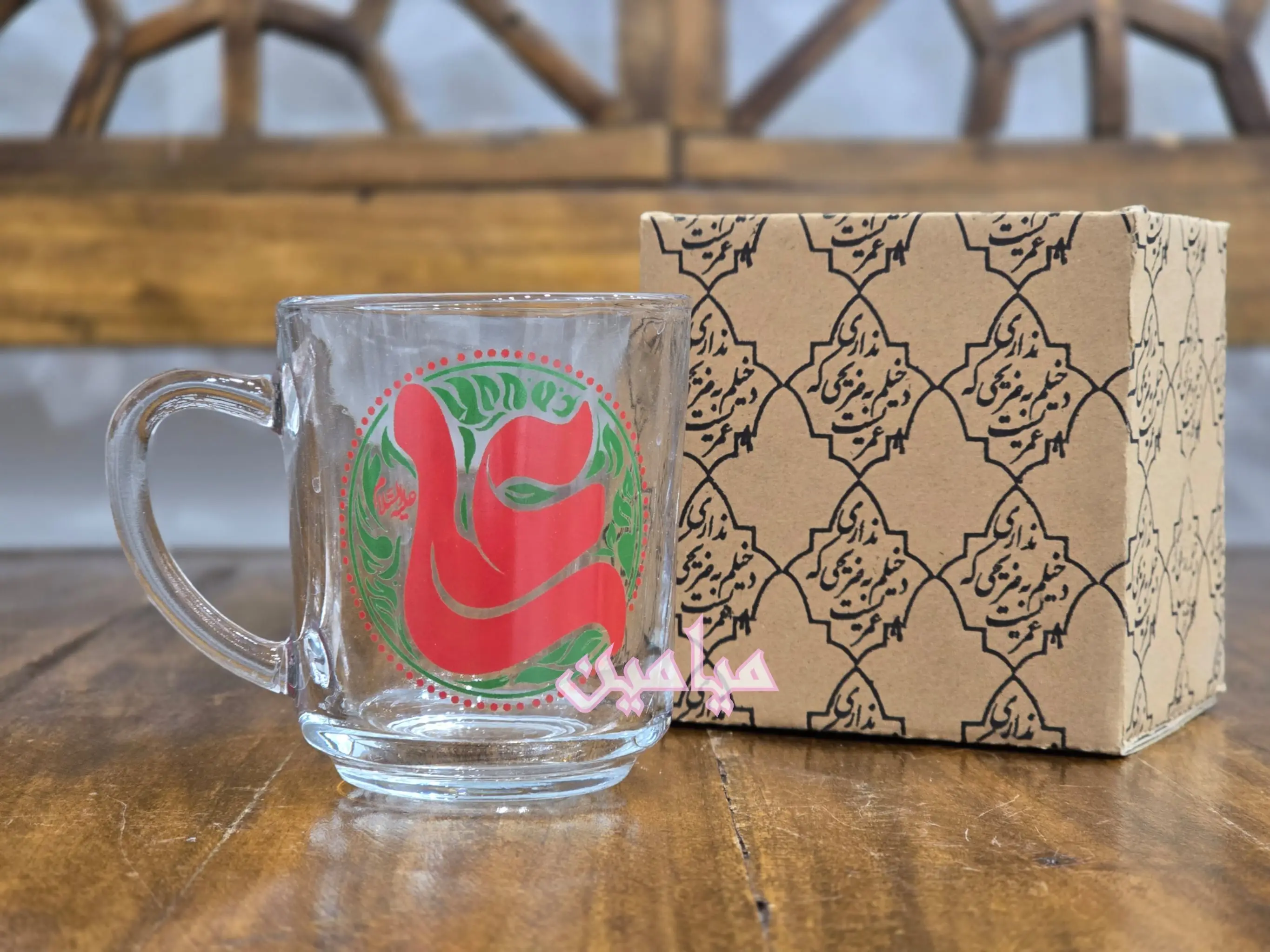 PhotoGrid_Plus_1748543125657-min