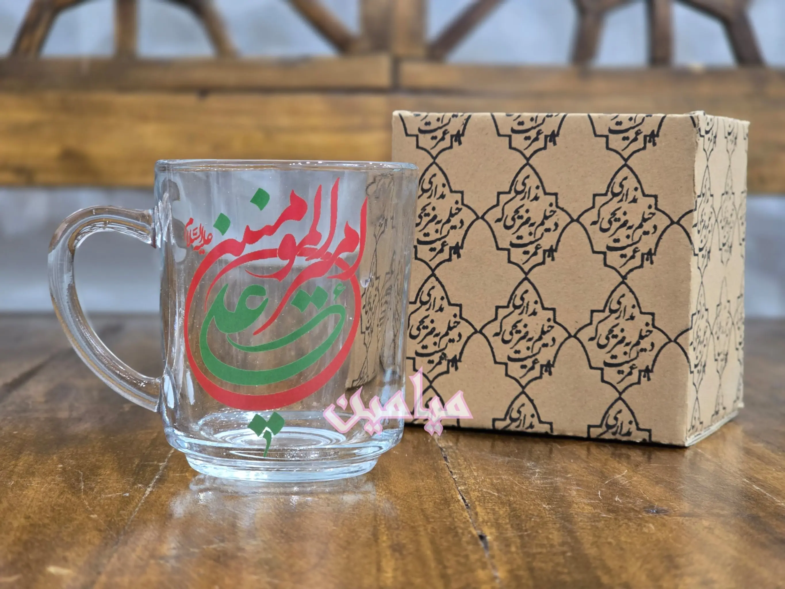 PhotoGrid_Plus_1748543164497-min