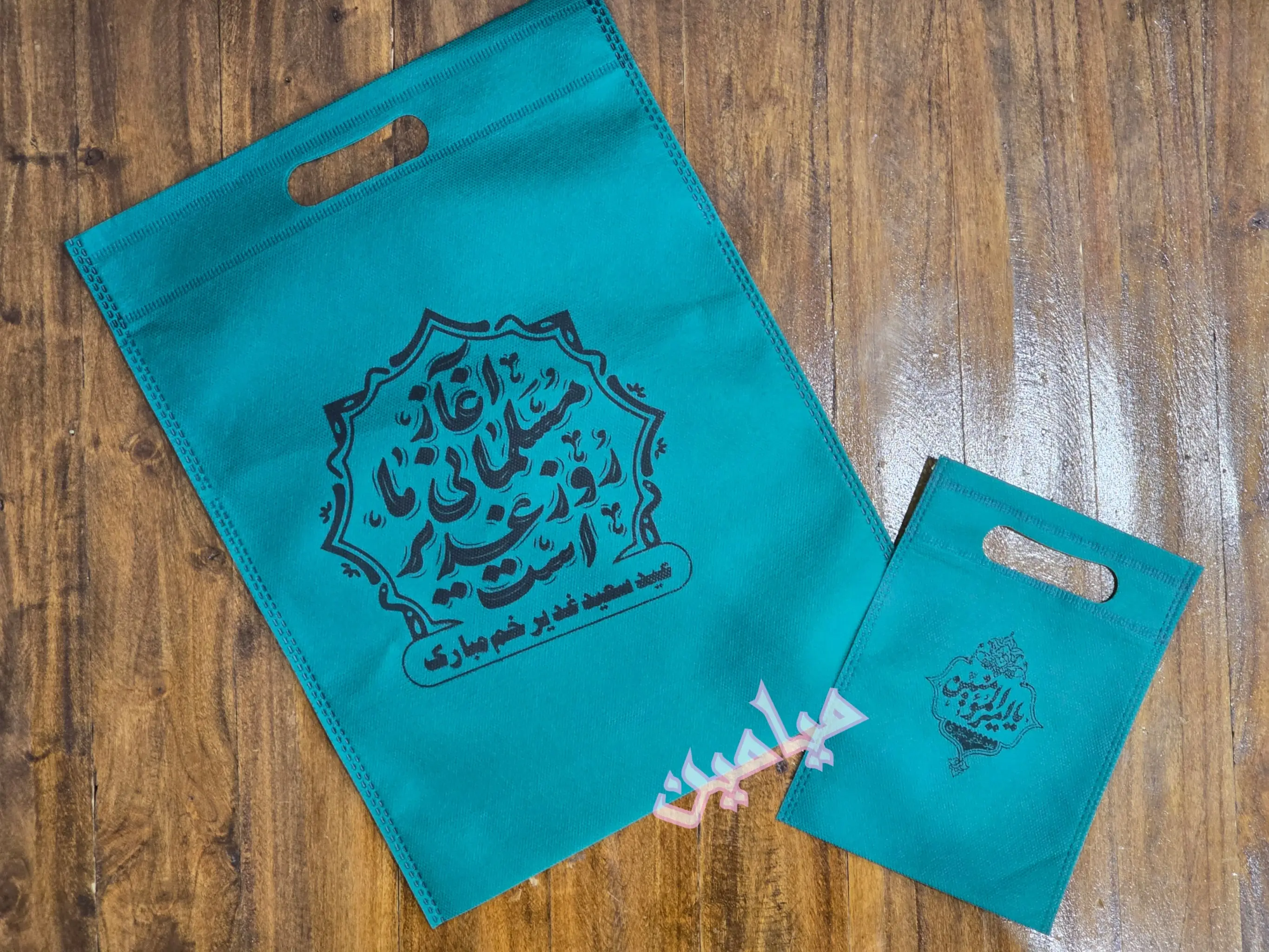 PhotoGrid_Plus_1748688434397-min