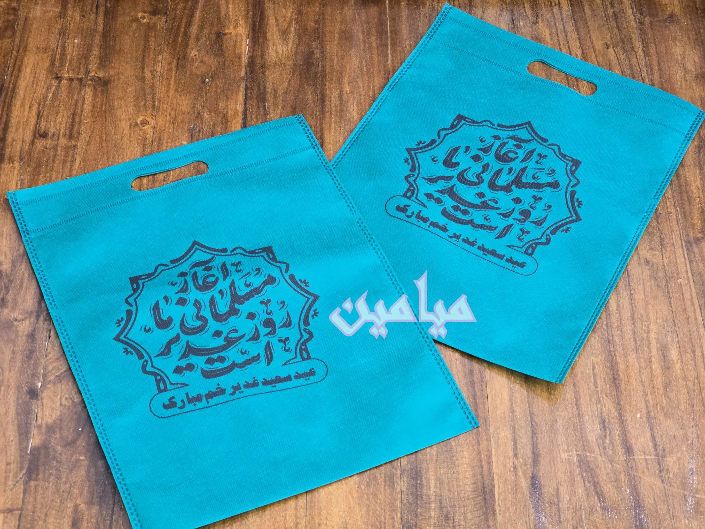 PhotoGrid_Plus_1748688455853-min