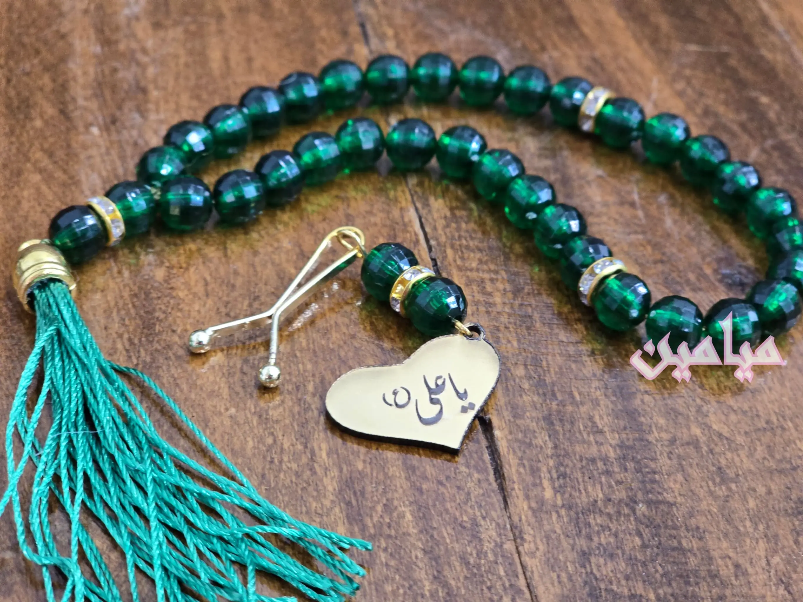 PhotoGrid_Plus_1748688586847-min