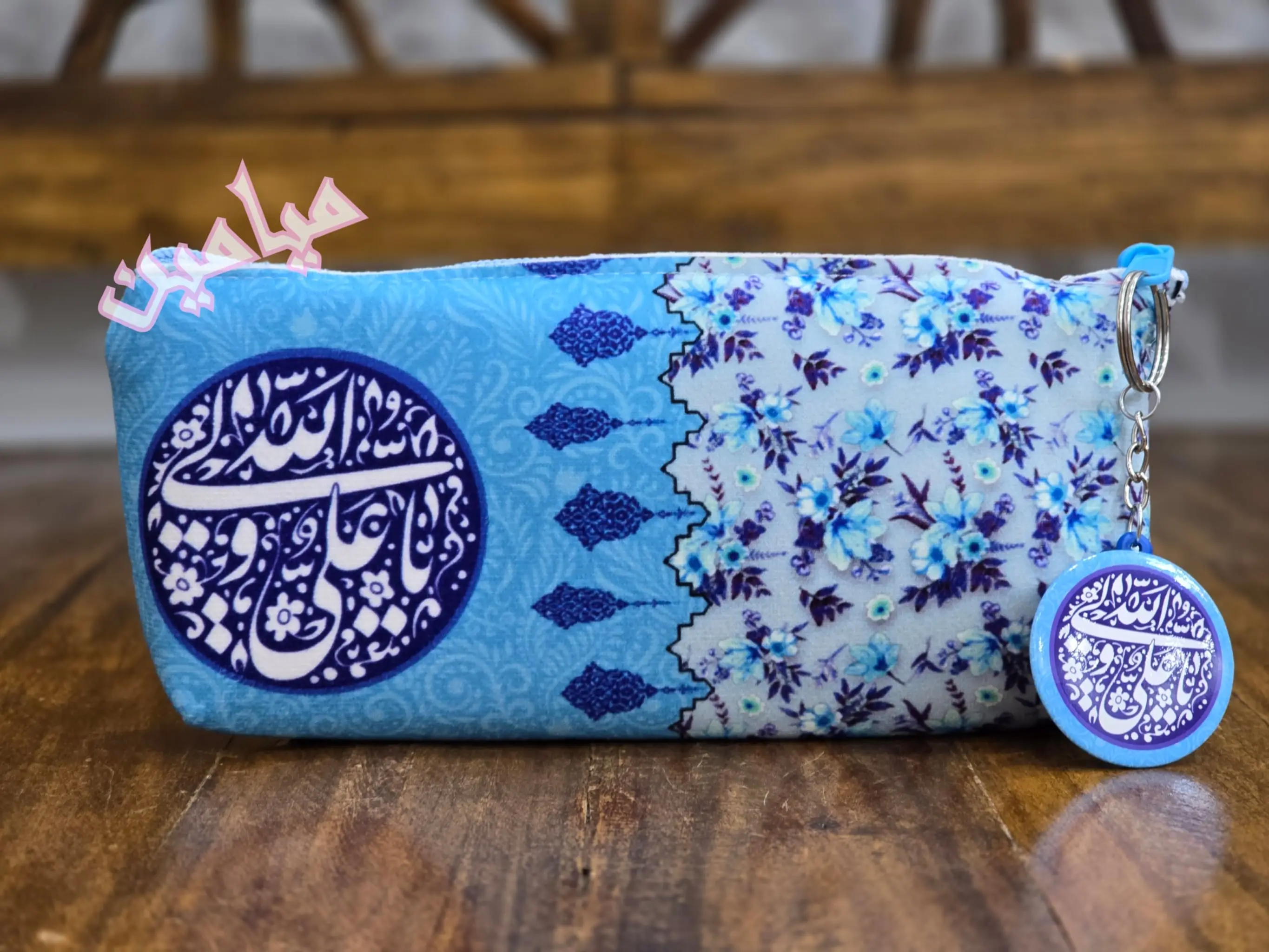 PhotoGrid_Plus_1748688611653-min