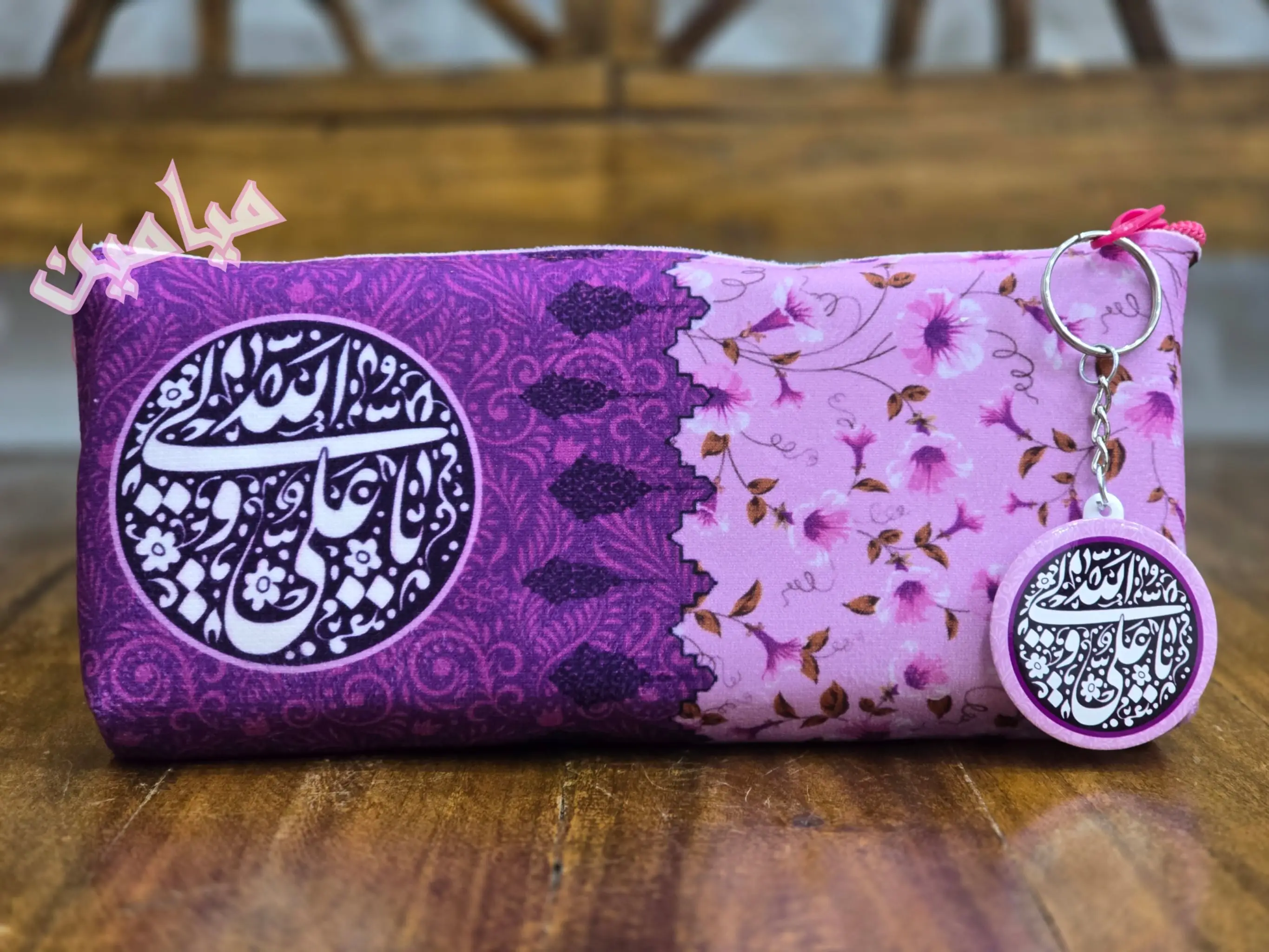 PhotoGrid_Plus_1748688645390-min