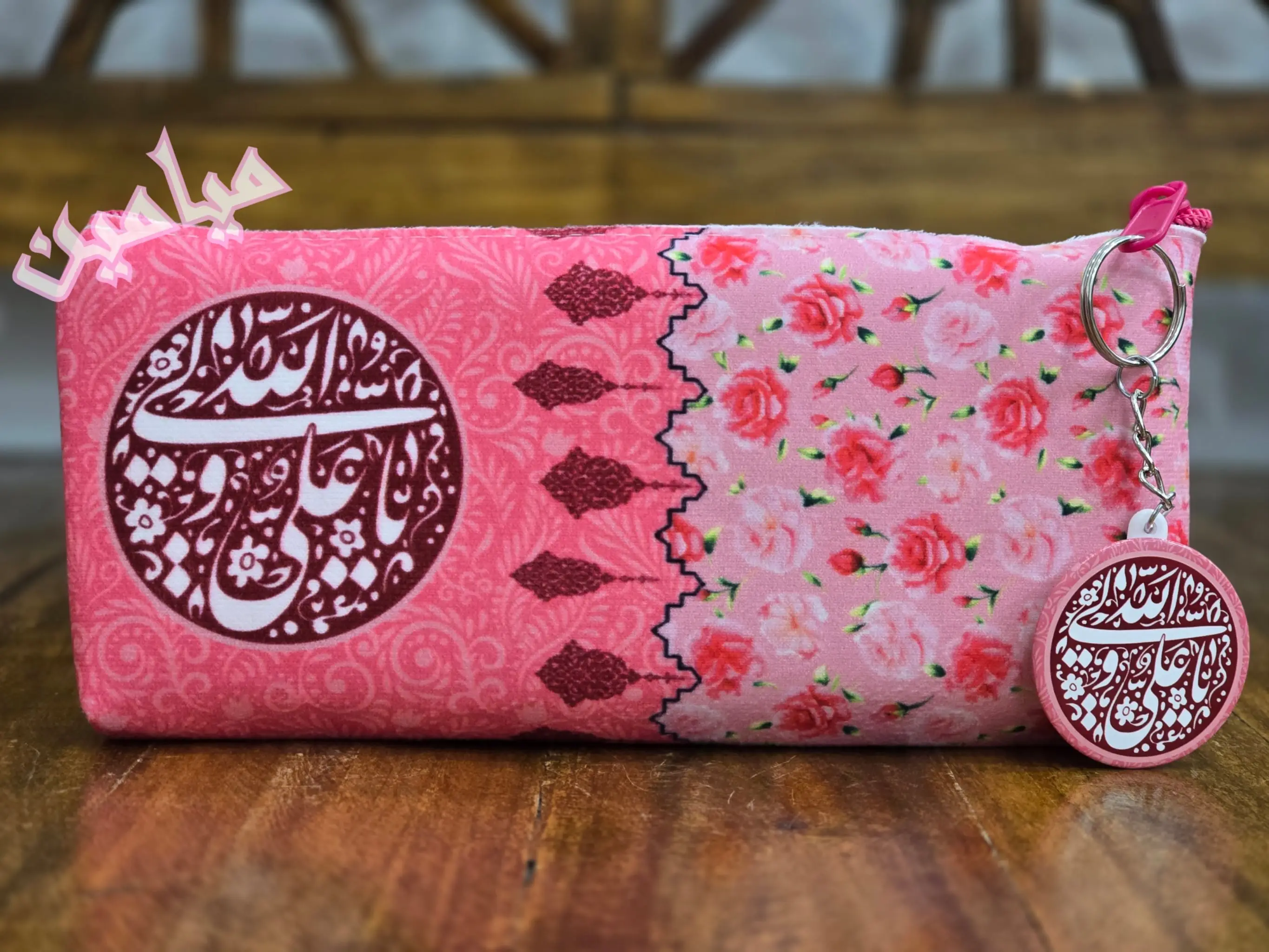 PhotoGrid_Plus_1748688665798-min