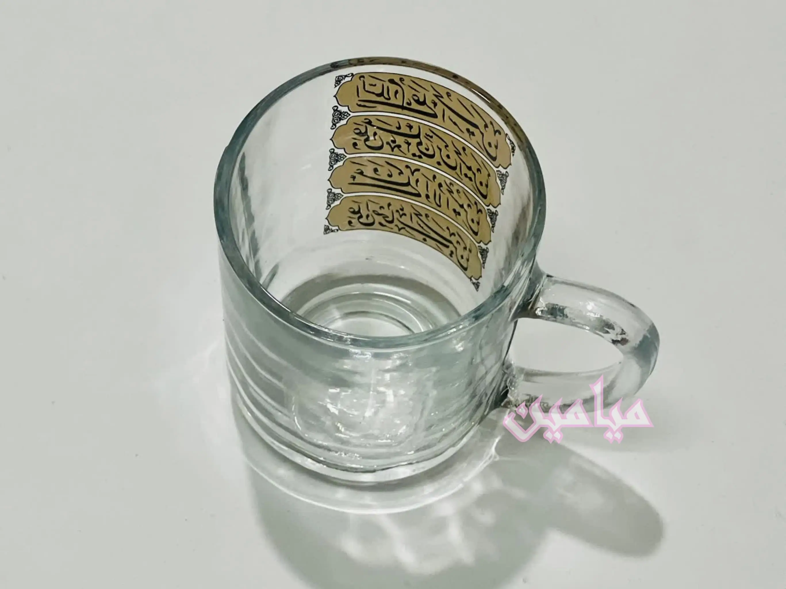 CM_Photogrid_1751949543859-min