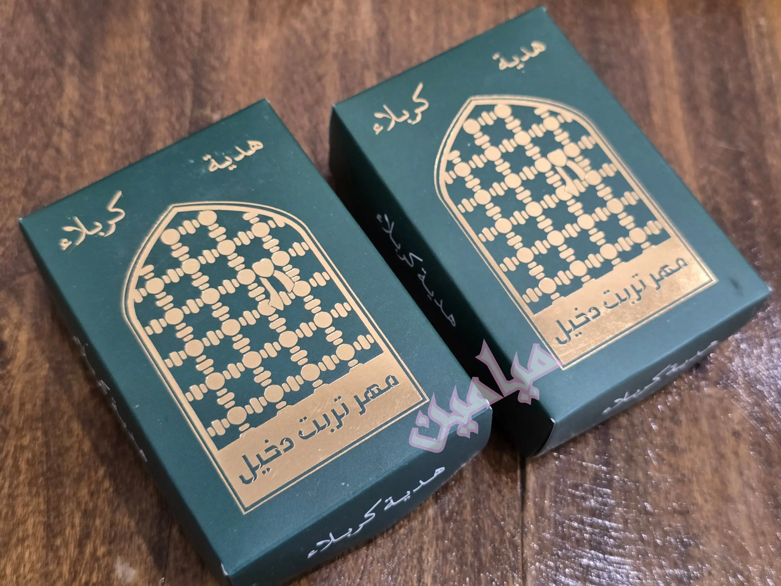 CM_Photogrid_1752505746691-min