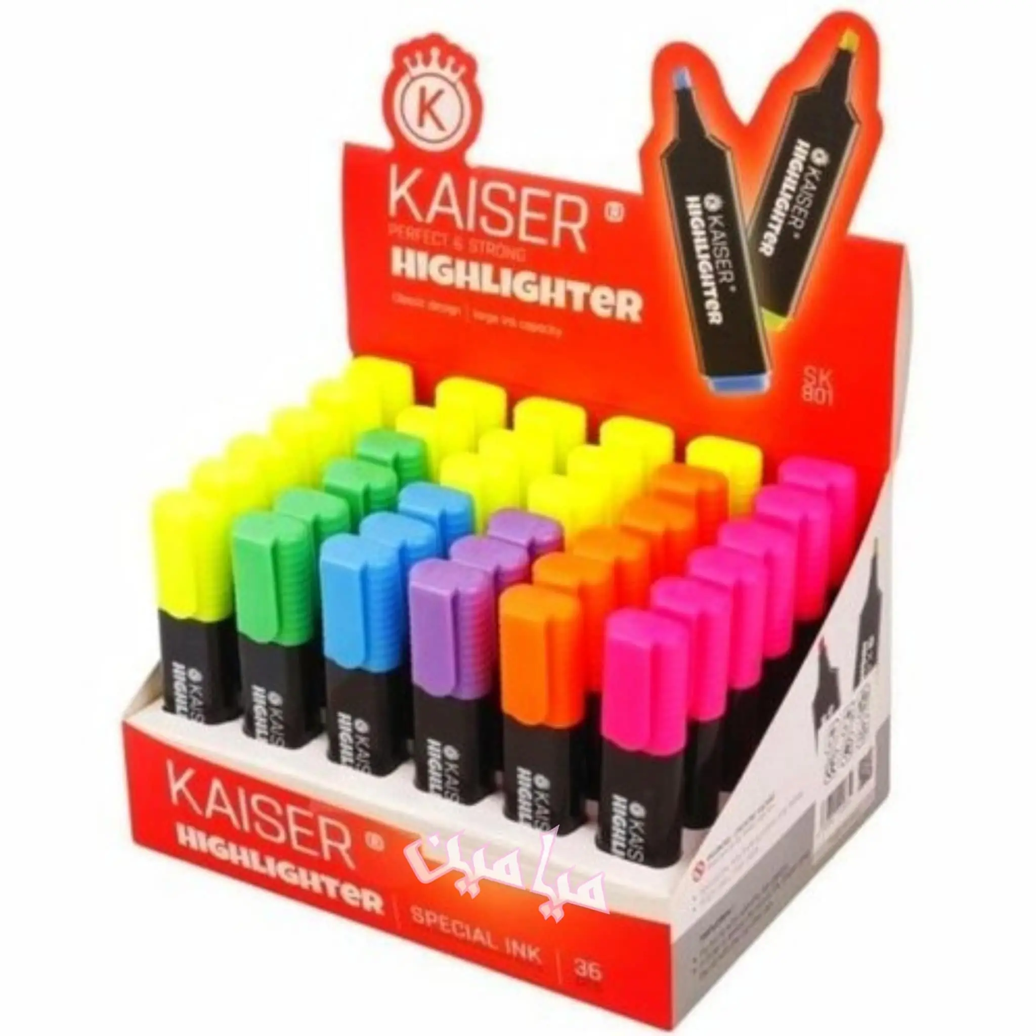 PhotoGrid_Plus_1756787158304-min