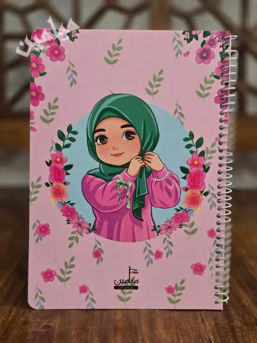 PhotoGrid_Plus_1757398528924-min