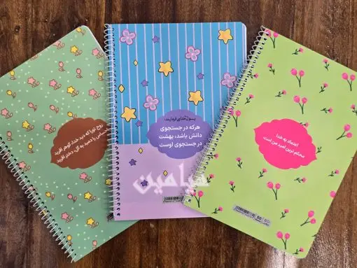 PhotoGrid_Plus_1757398658002-min