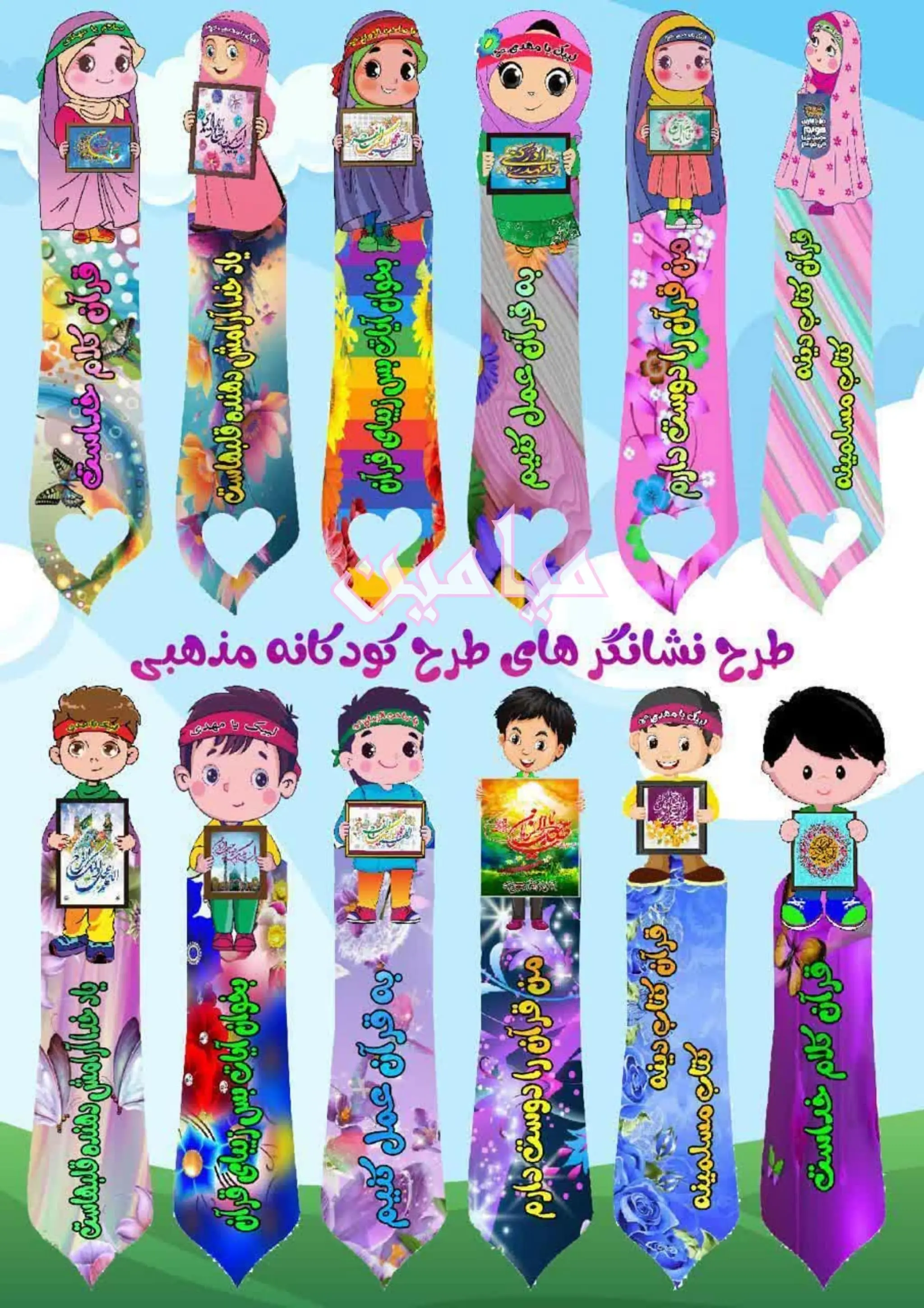 PhotoGrid_Plus_1760256593956-min