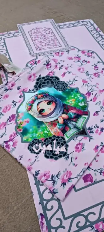 ست سه تکه مخمل جشن تکلیف 😍 | کیف، سجاده و جانماز | طرح های زیبای دخترانه حجاب | تک و عمده