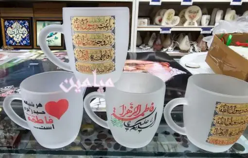 IMG_20251113_161802_521